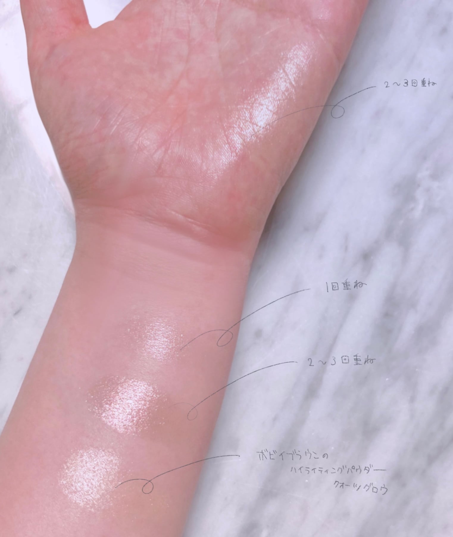 User review photo of Dior Forever Glow Luminizer
