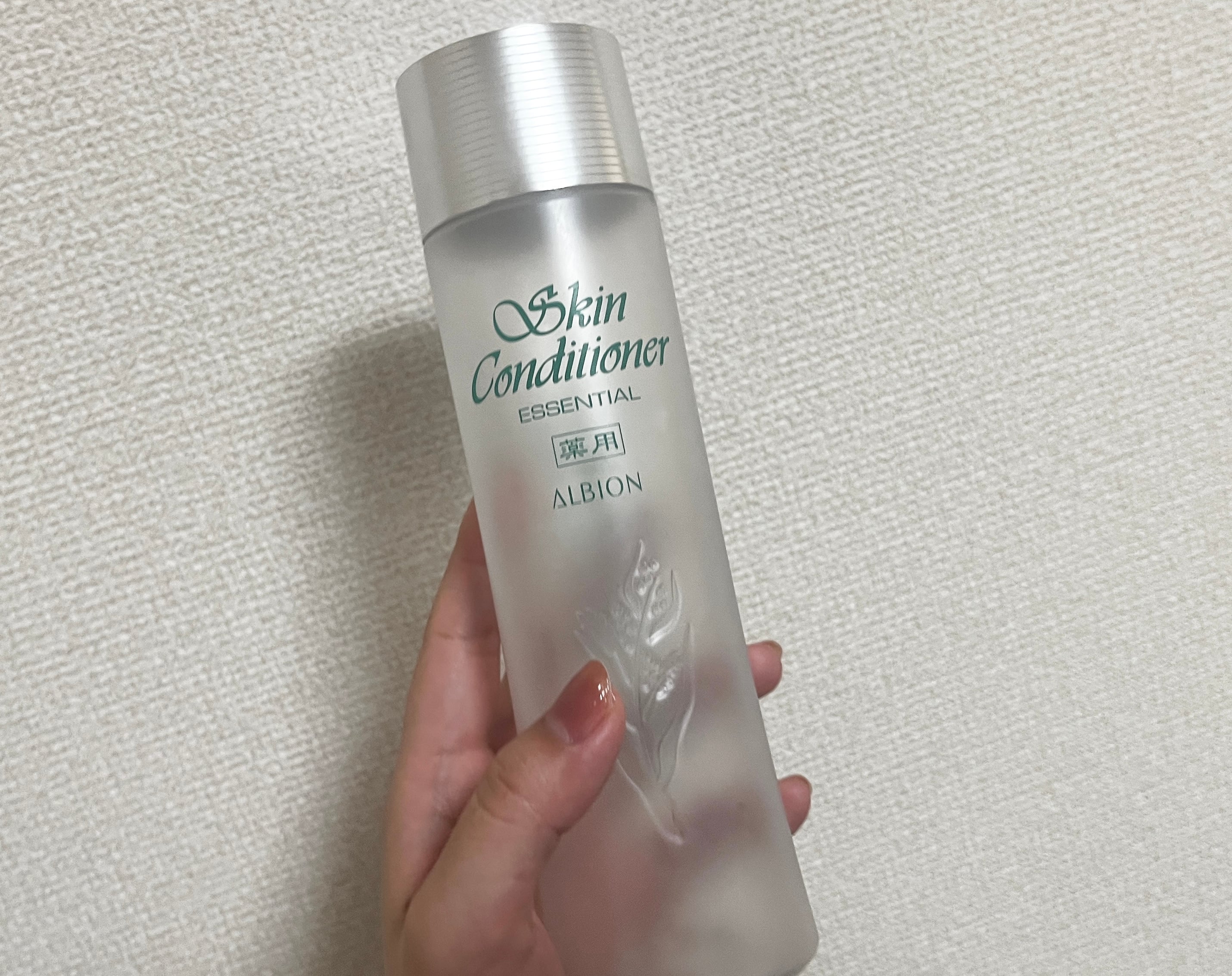 アルビオン 薬用スキンコンディショナー エッセンシャル Nのユーザーレビュー写真