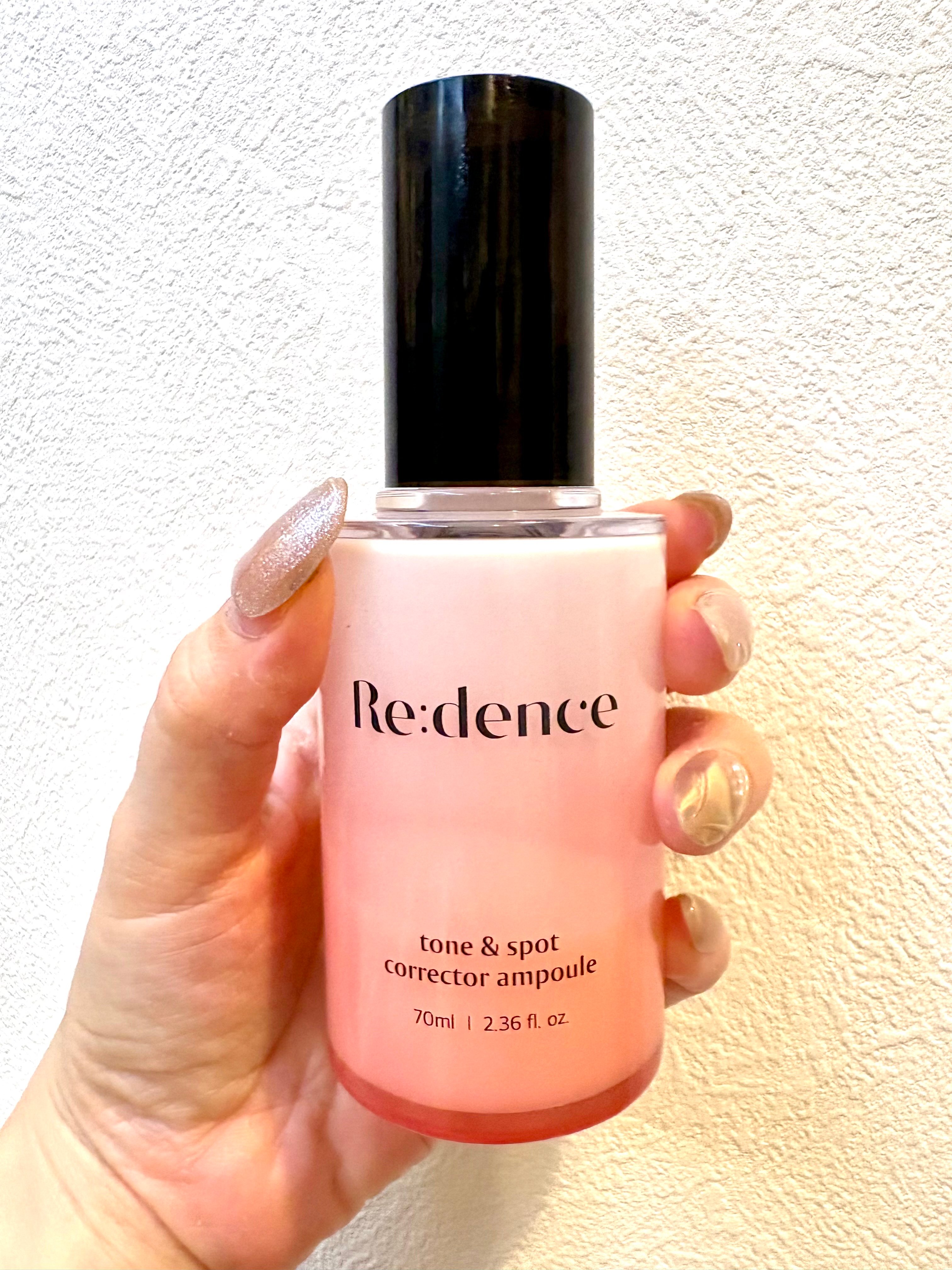 Re:dence トーン＆スポット コレクター アンプルのユーザーレビュー写真