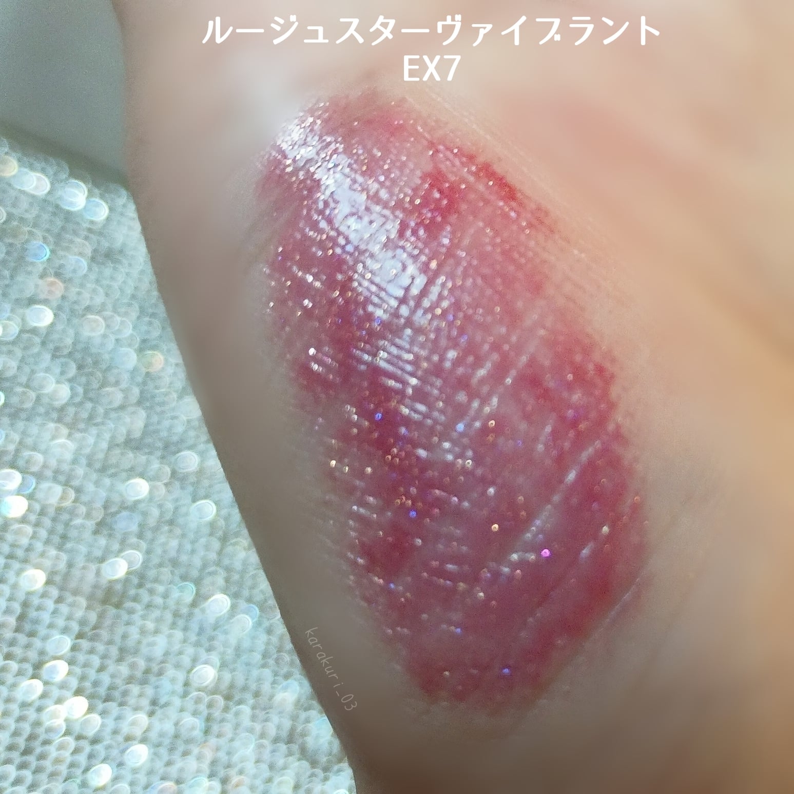 User review photo of Kanebo Rouge Star Vibrant Lipstick