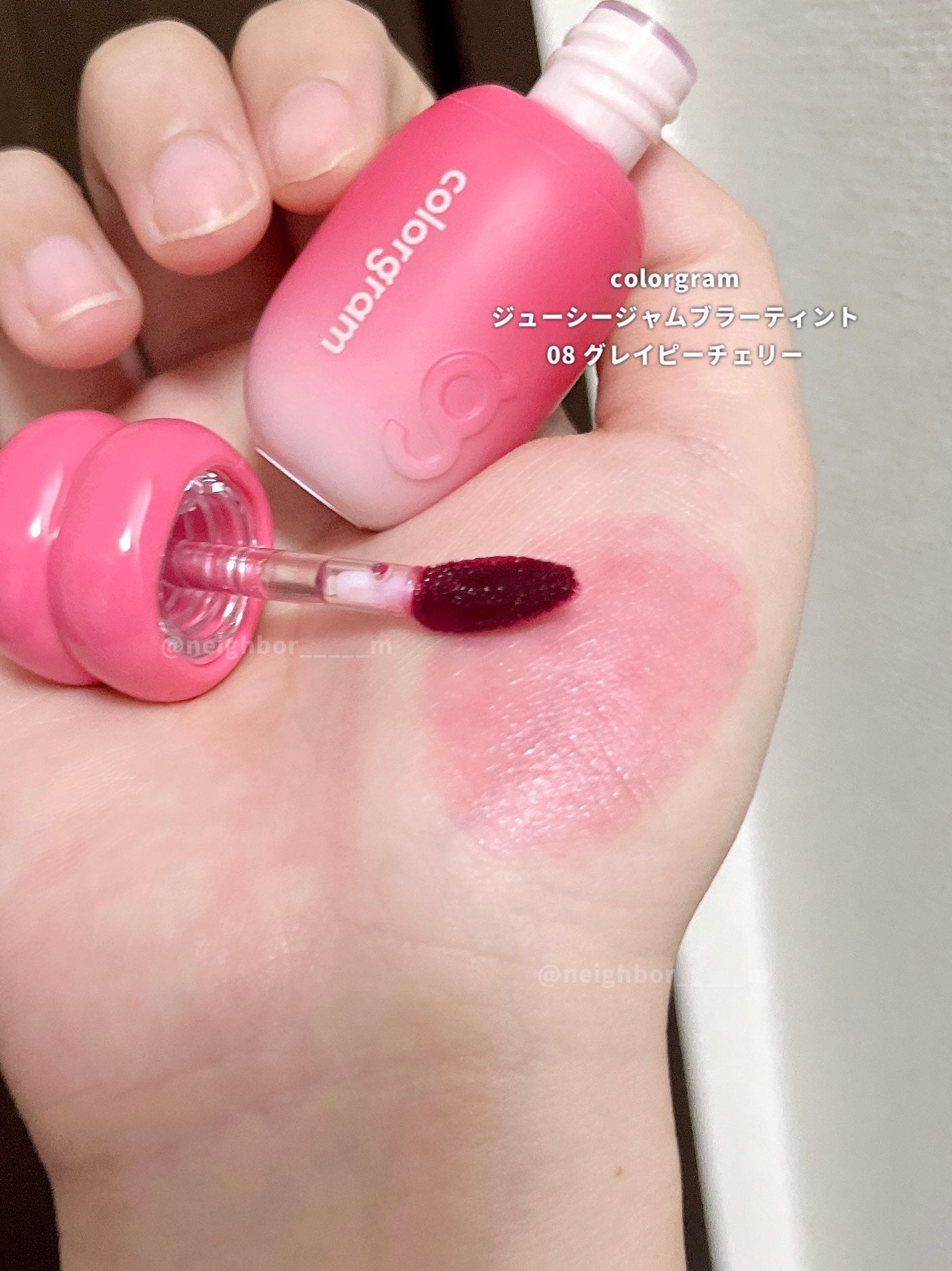 User review photo of COLORGRAM Juicy Jam Blur Tint