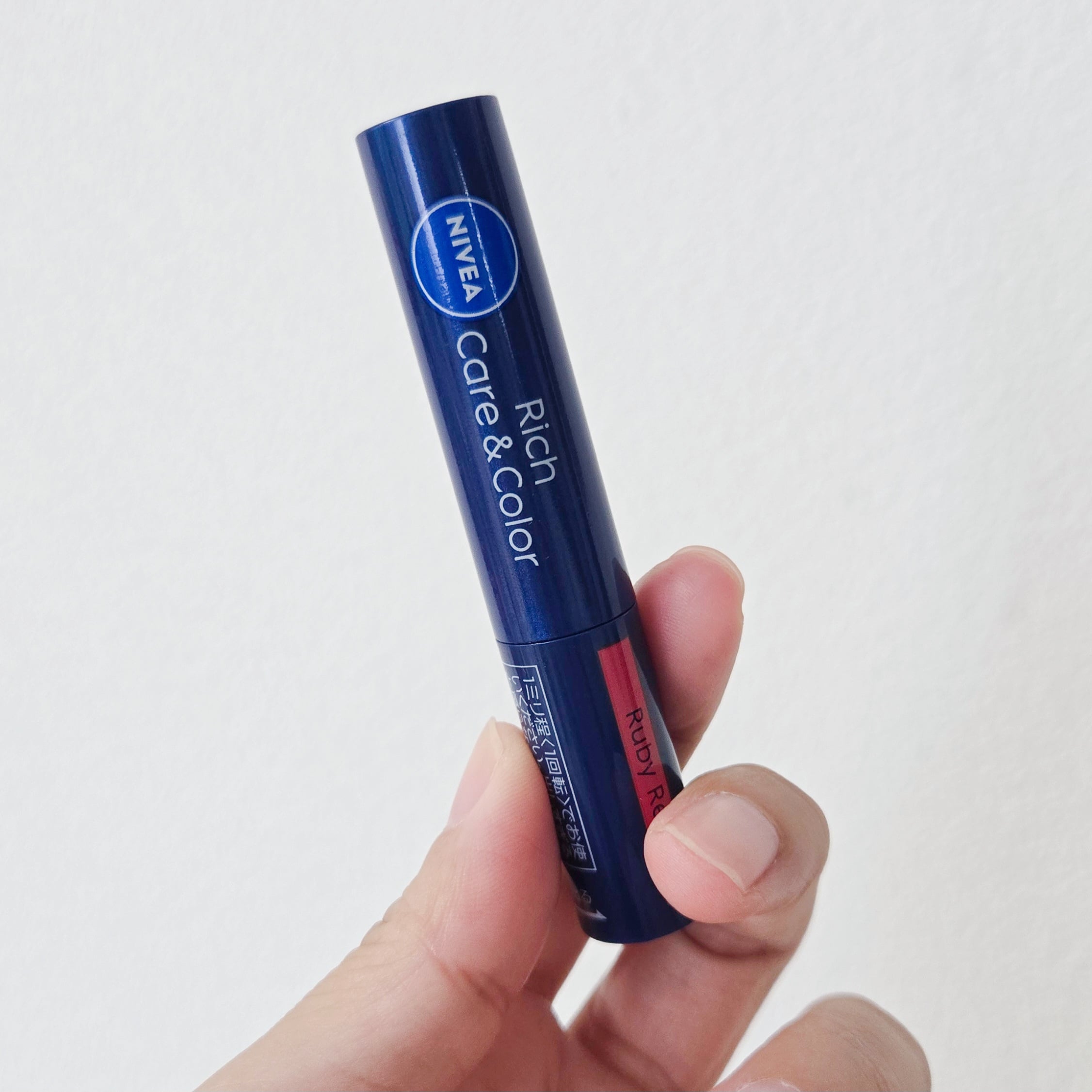 ニベア リッチケア＆カラー リップバーム SPF 20のユーザーレビュー写真