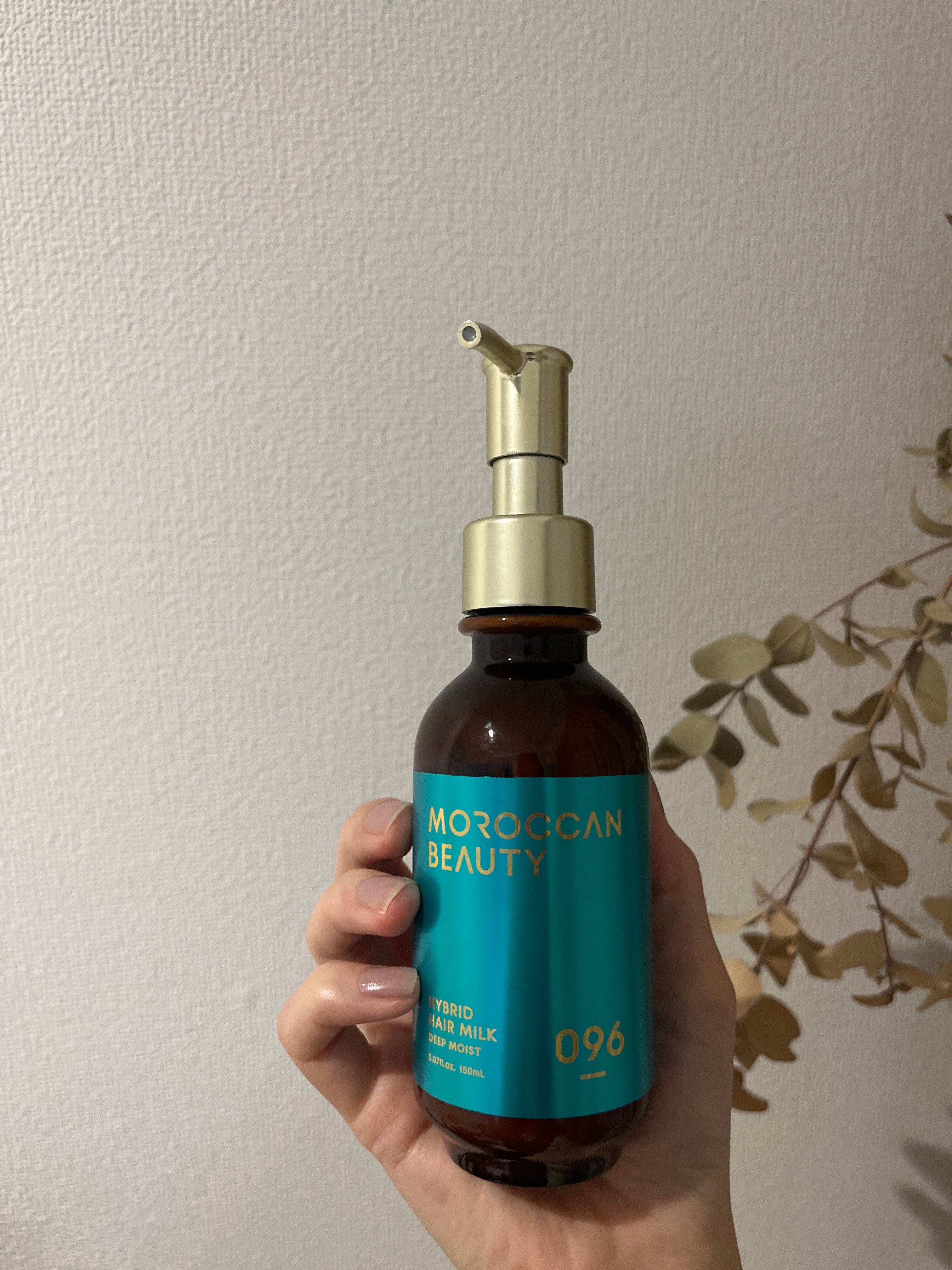صورة من مراجعة مستخدم لمنتج Moroccan Beauty Deep Moist Hybrid حليب للشعر
