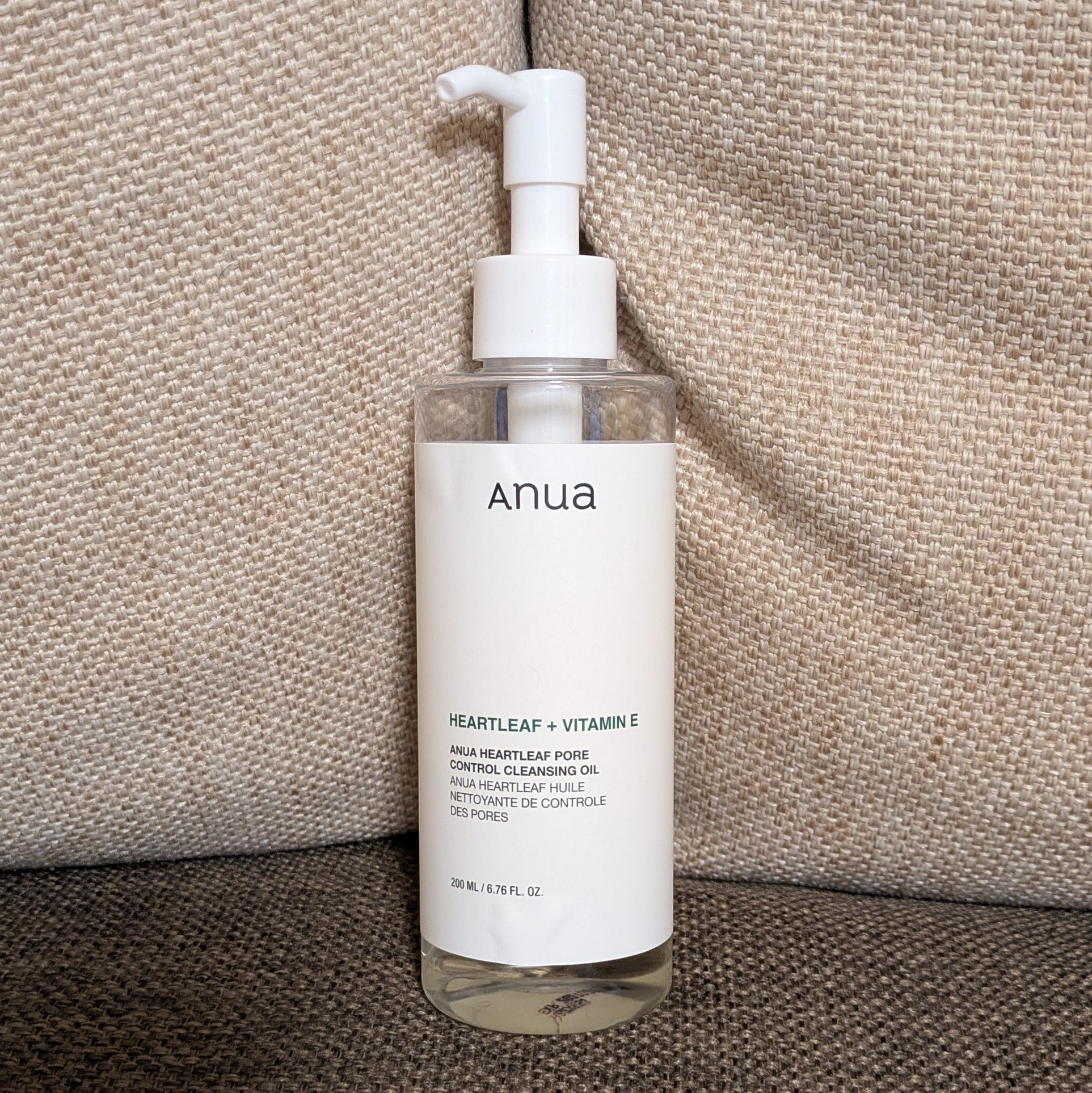 User review photo of Anua Heartleaf Pore Control Cleansing Oil