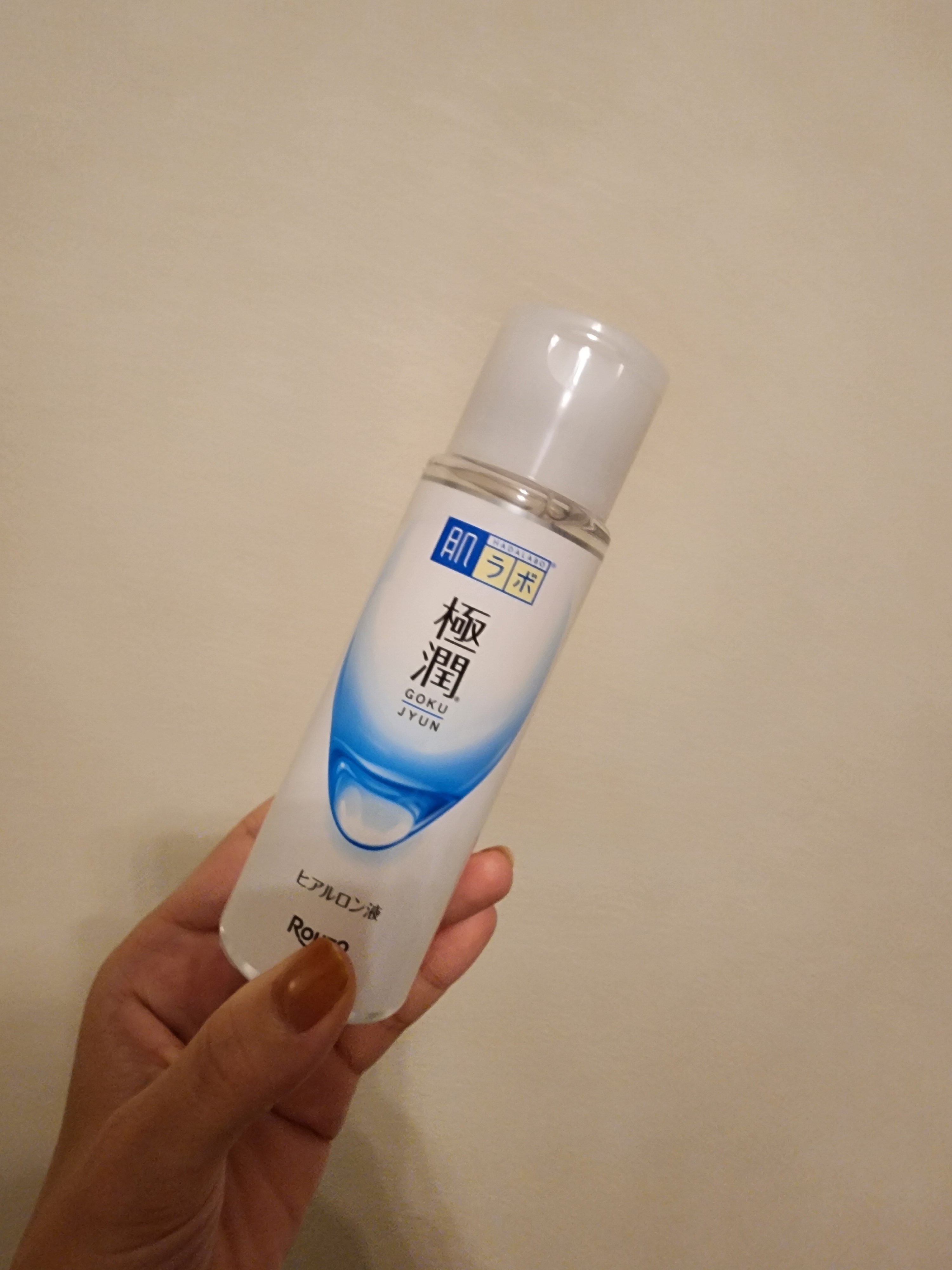 User review photo of Hada Labo Gokujyun Hyaluronic Acid Lotion