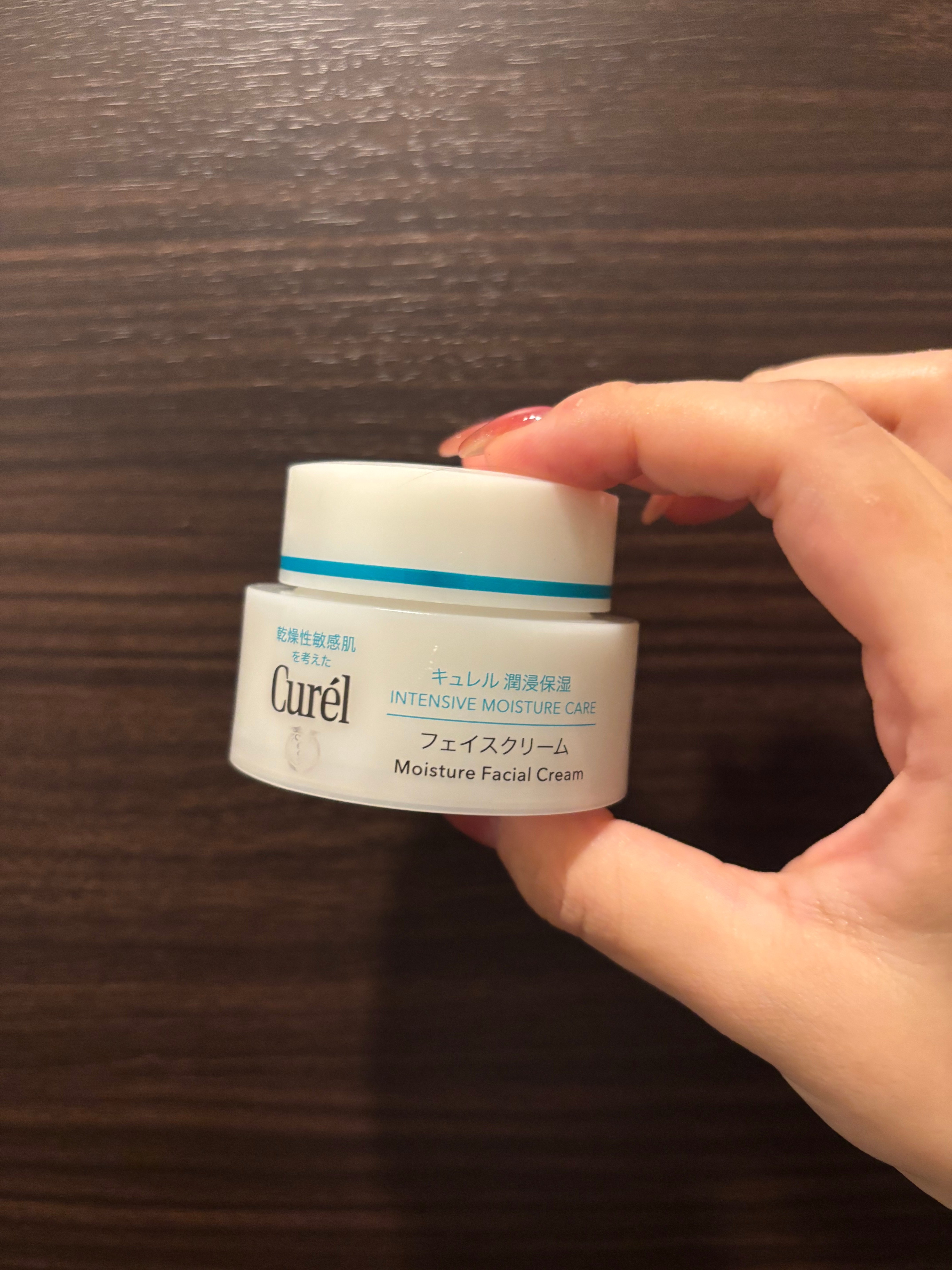 User review photo of Curel Intensive Moisture Facial Cream