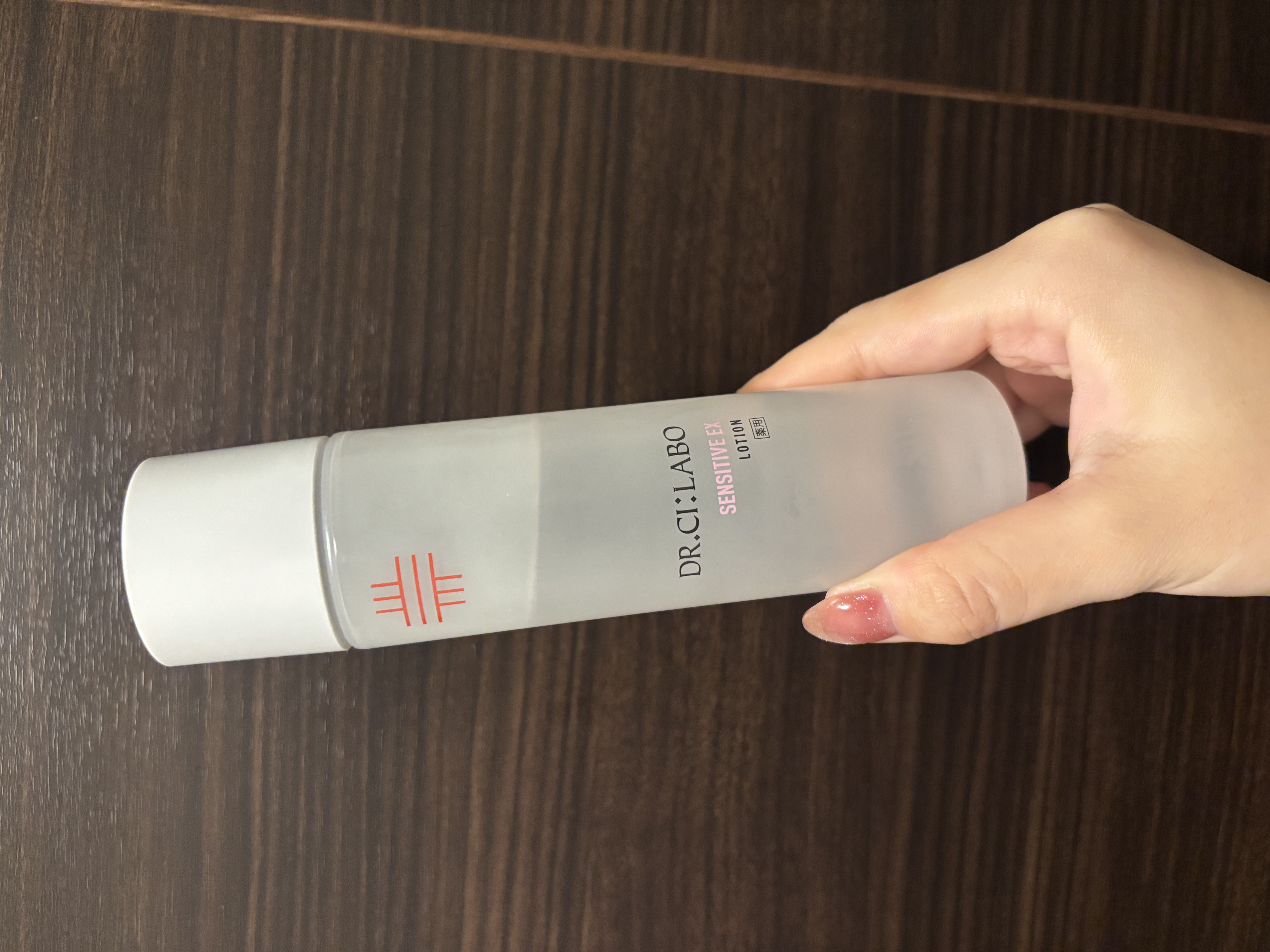 城野醫生 Sensitive EX 藥用化妝水的使用者評價照片