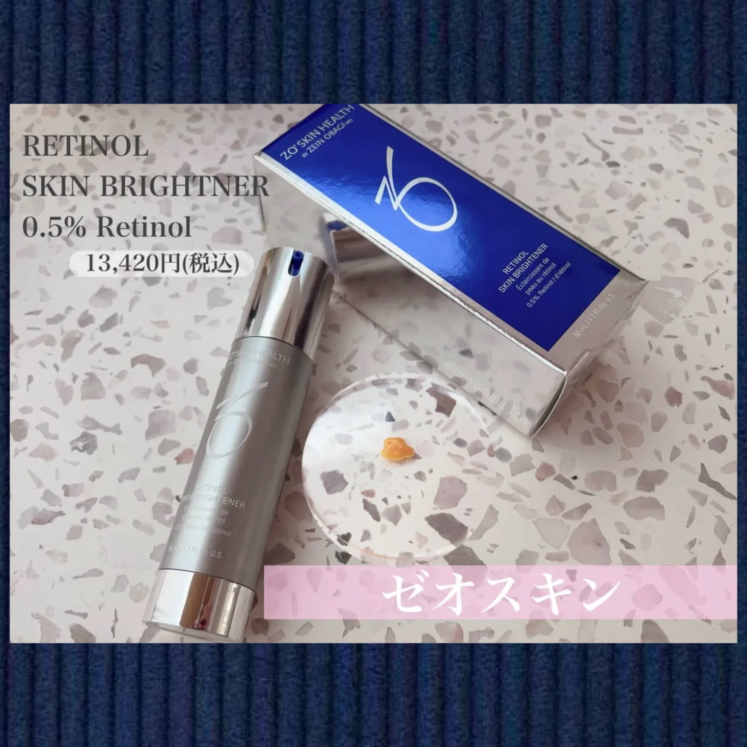 User review photo of ZO Skin Health Retinol Skin Brightener 0.5%