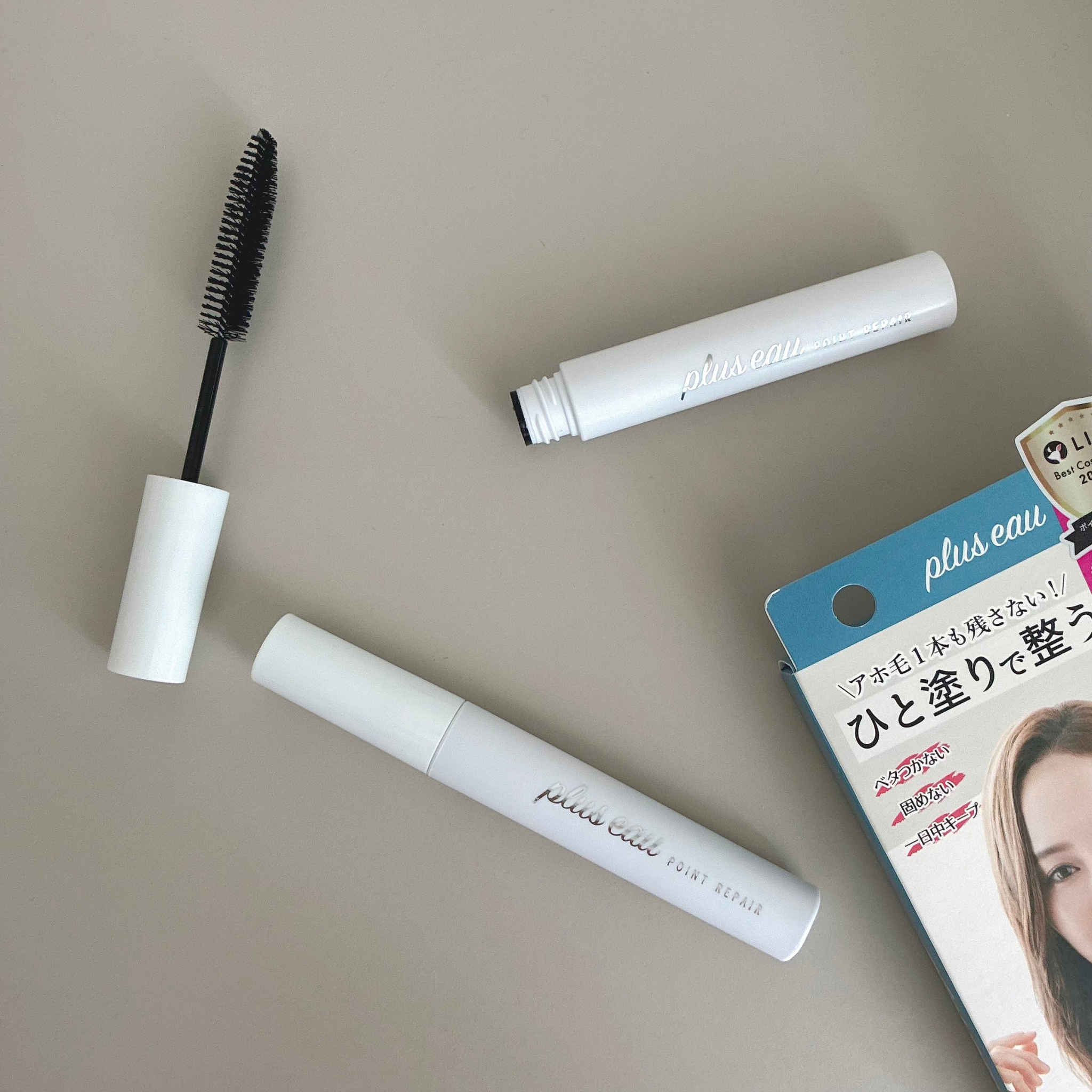 User review photo of Plus Eau Hair Point Repair