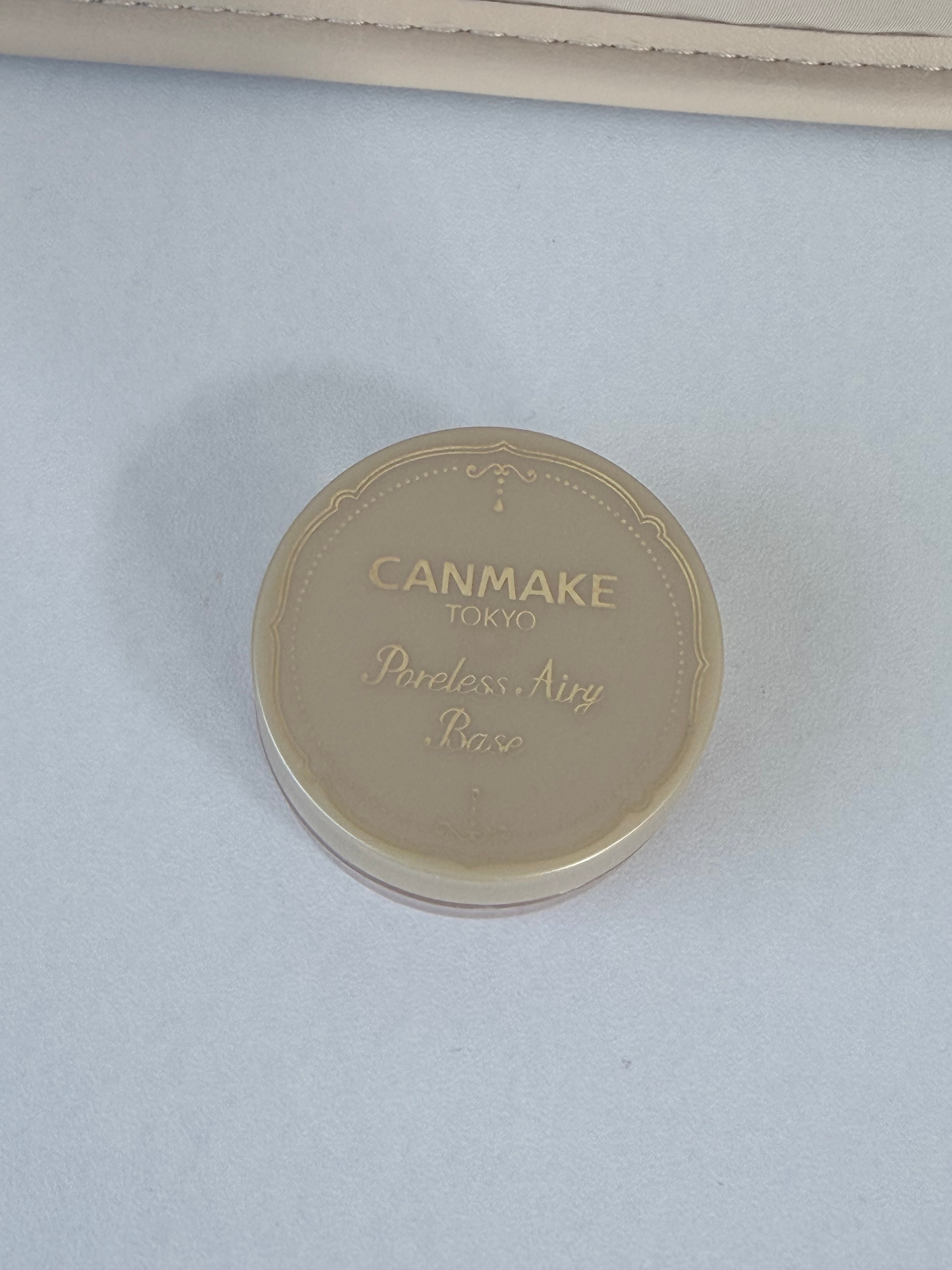 صورة من مراجعة مستخدم لمنتج Canmake برايمر بوريليس إيرِي