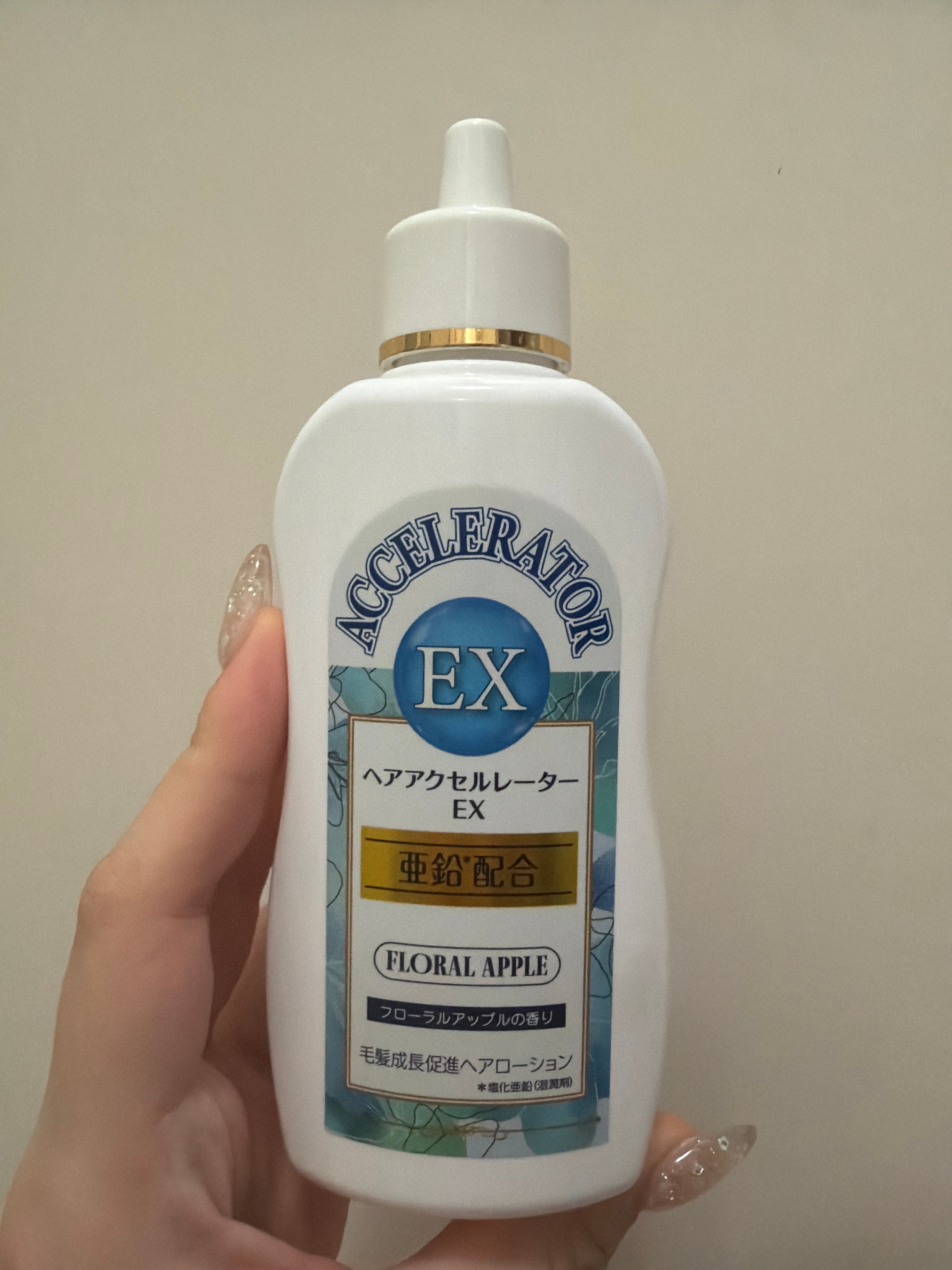 加美乃素 ヘアアクセラレーター EXのユーザーレビュー写真