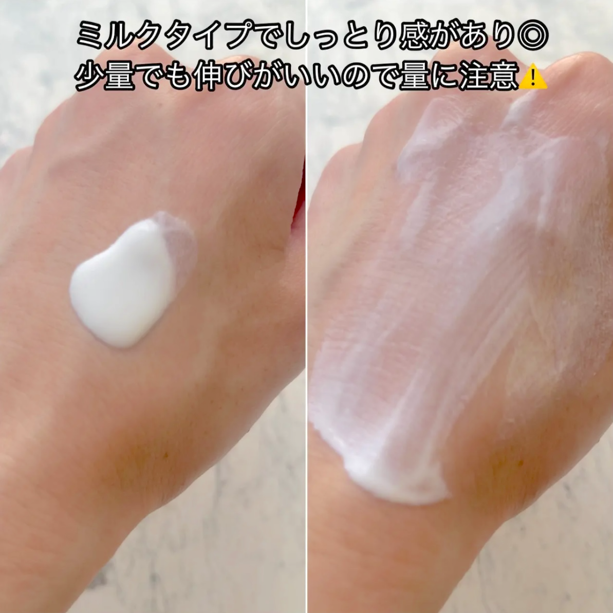 User review photo of Muji Sunscreen Milk SPF50+ PA++++