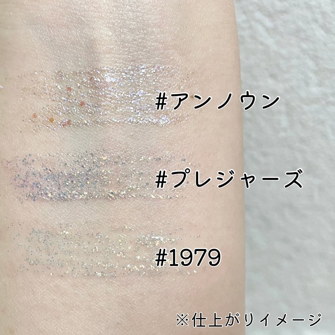 User review photo of glow Shattered Glass Glitter