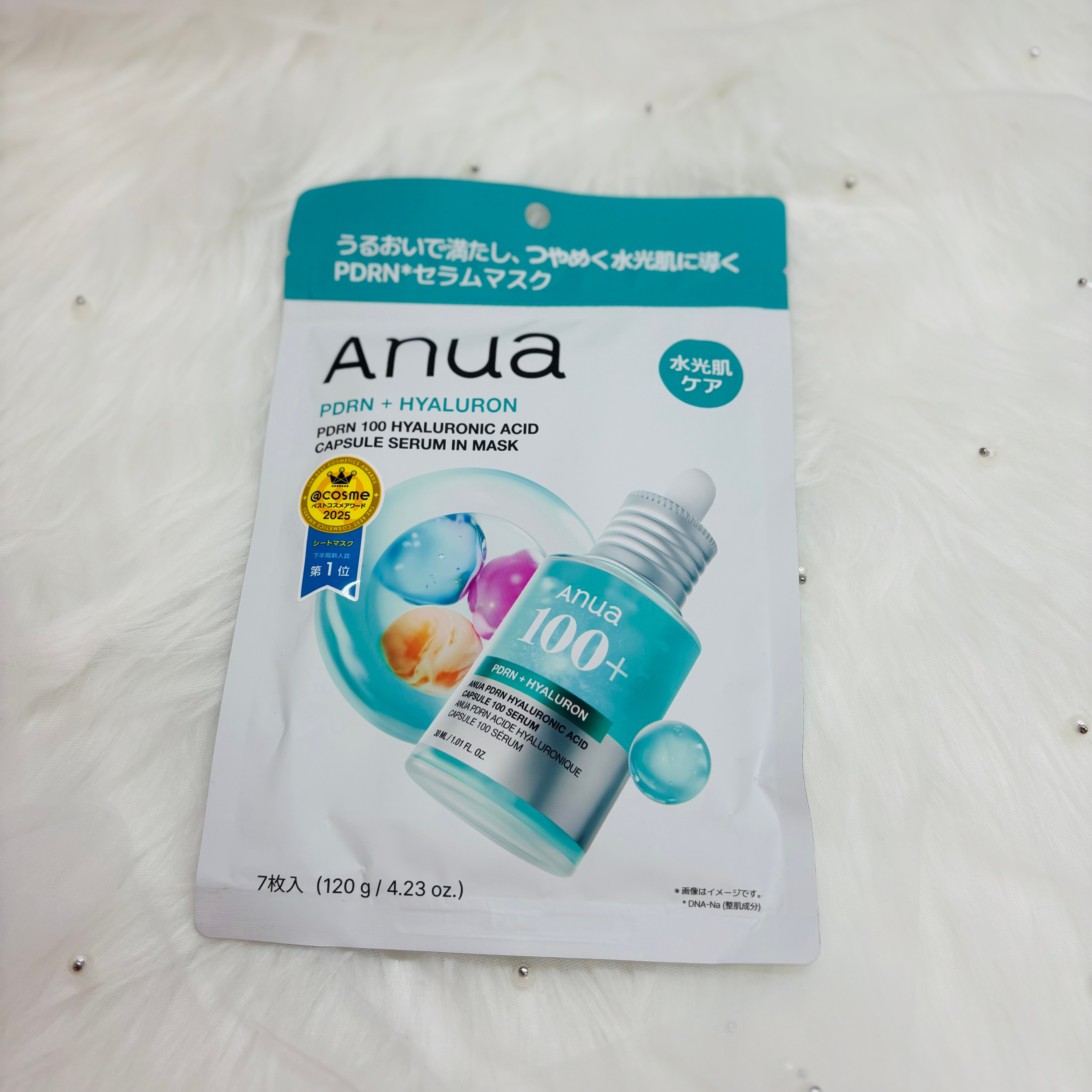 صورة من مراجعة مستخدم لمنتج Anua قناع سيروم PDRN بحمض الهيالورونيك Capsule 100