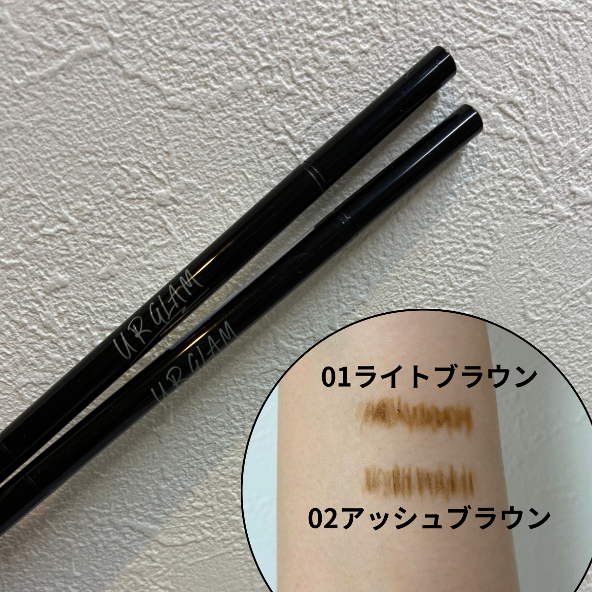 User review photo of UR GLAM Slim Sketch Eyebrow Pencil
