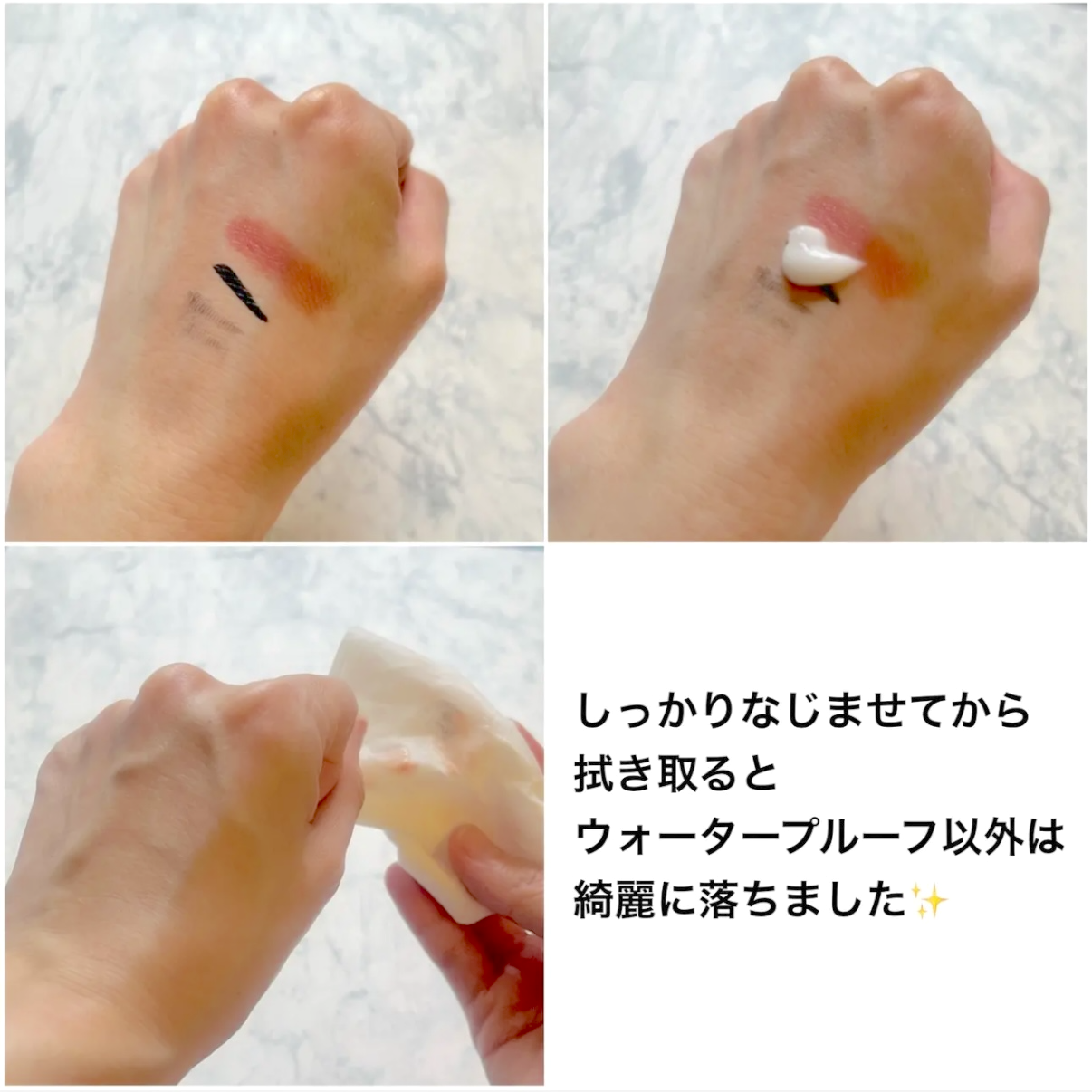 صورة من مراجعة مستخدم لمنتج Decorte مستحلب التنظيف Hydra Clarity Micro Essence