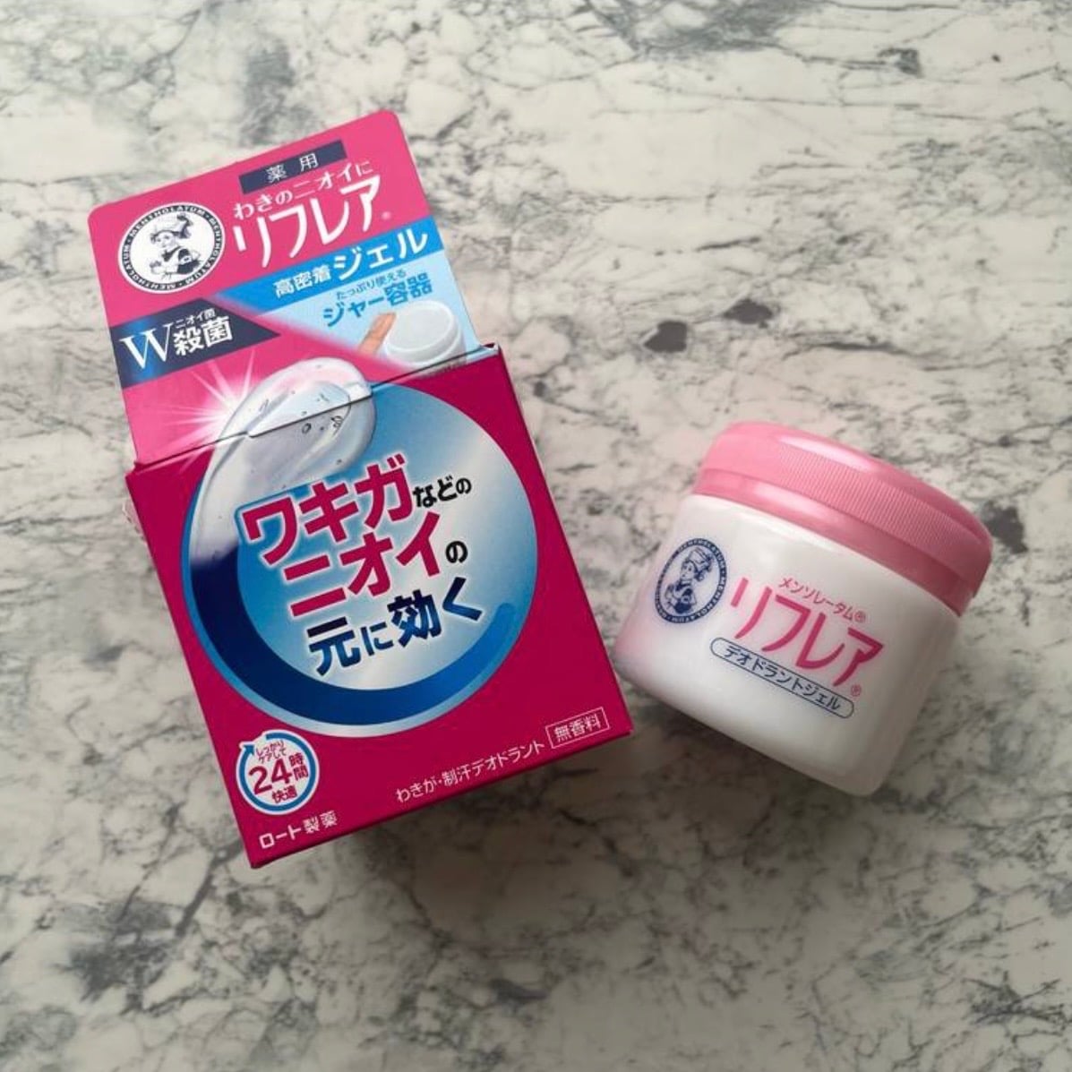 Refrea 體香凝膠的使用者評價照片