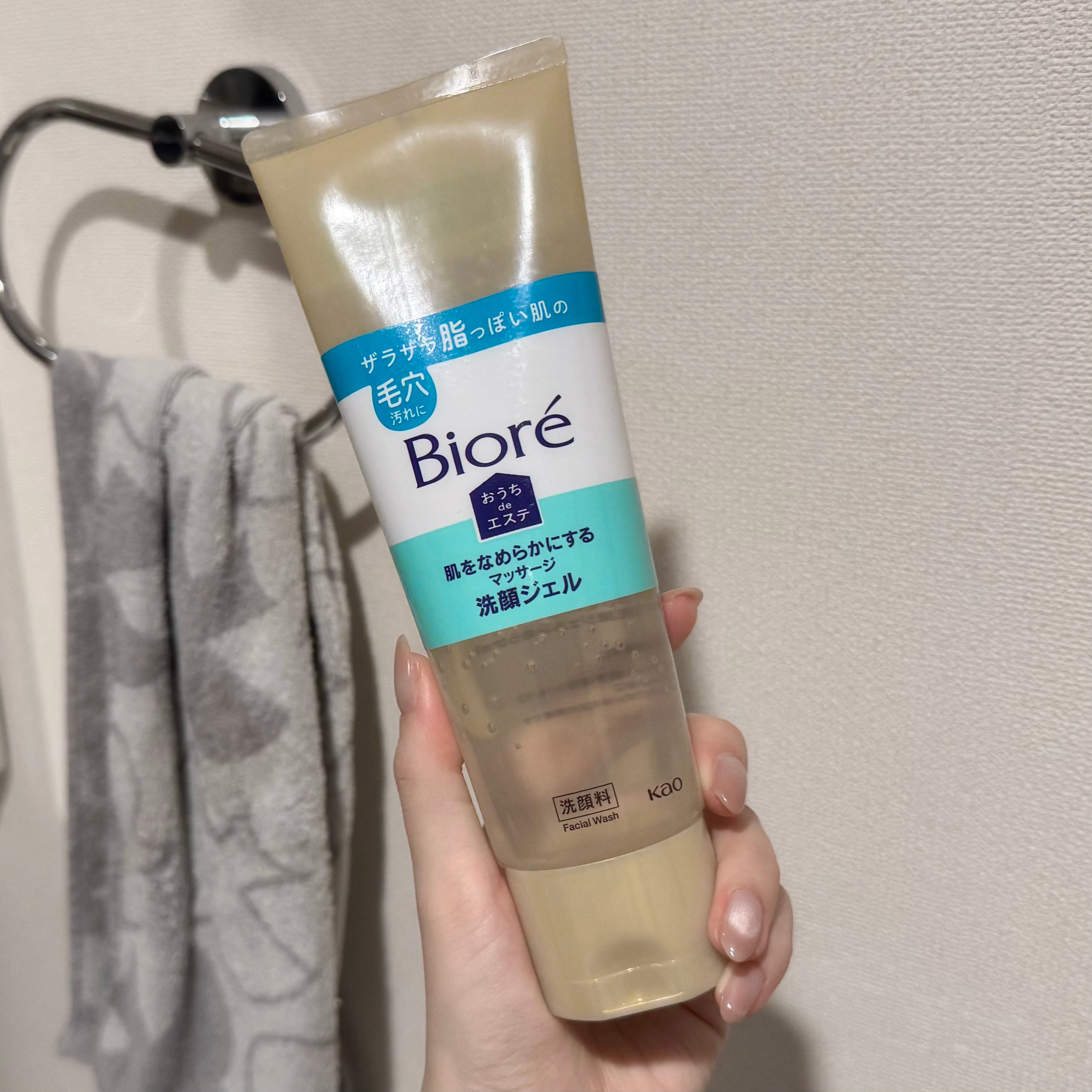 User review photo of Biore Ouchi de Esthe Gel Facial Cleanser