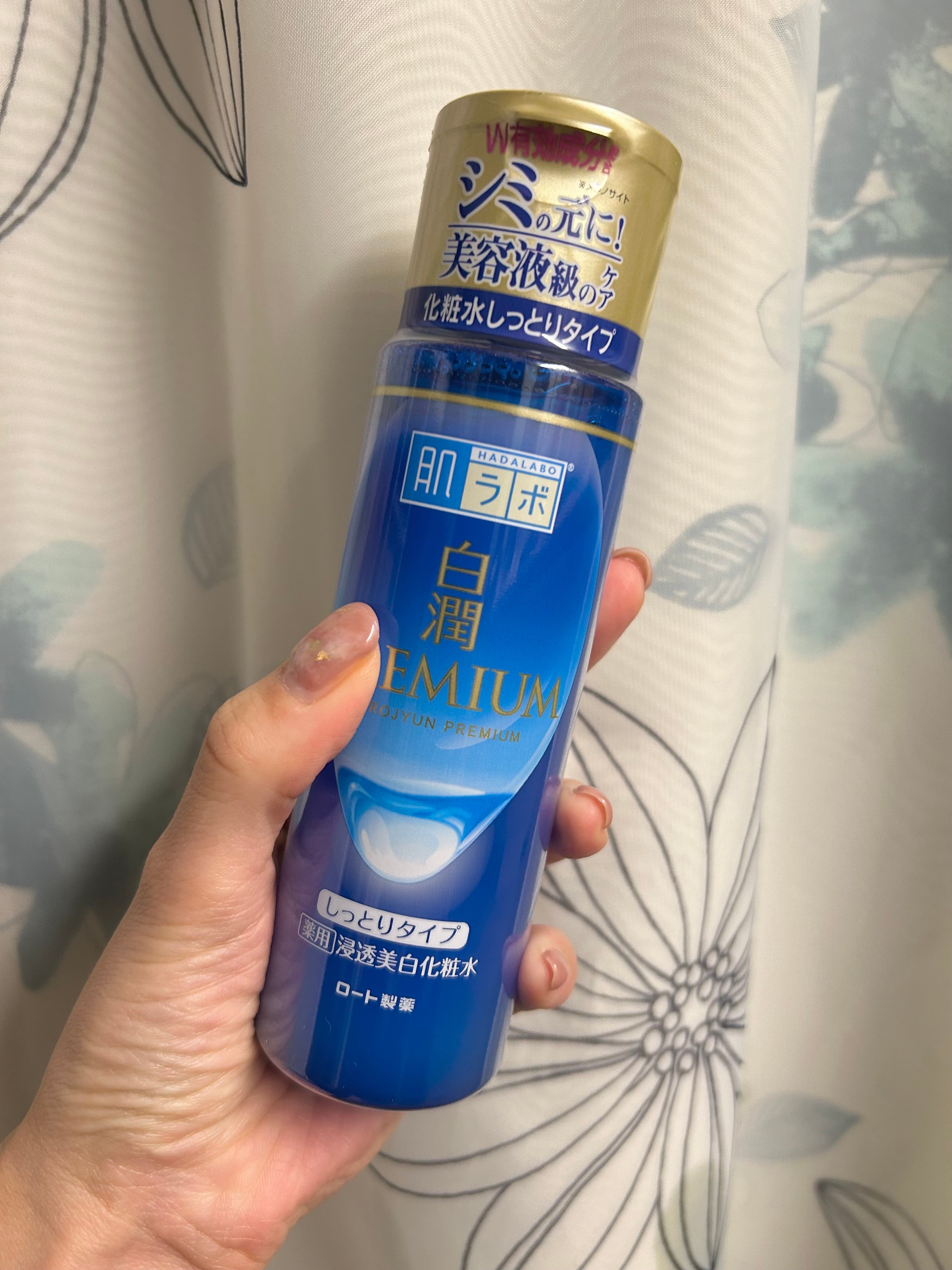 User review photo of Hada Labo Shirojyun Premium Medicated Penetrating Brightening Moist Toner