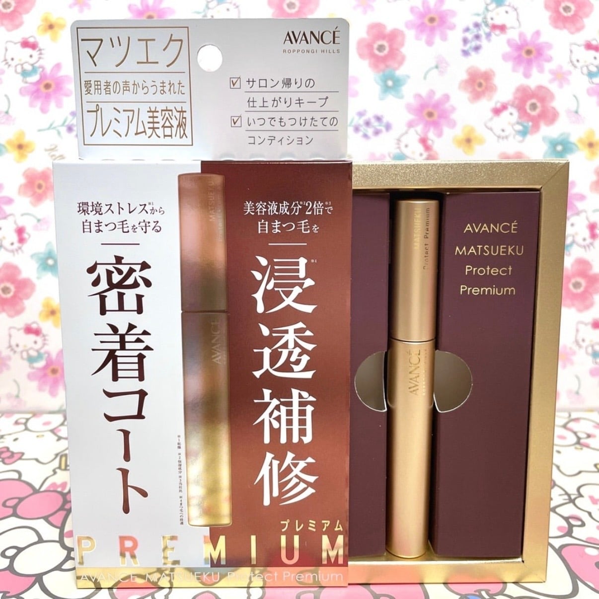 User review photo of Avance Matsueku Protect Premium
