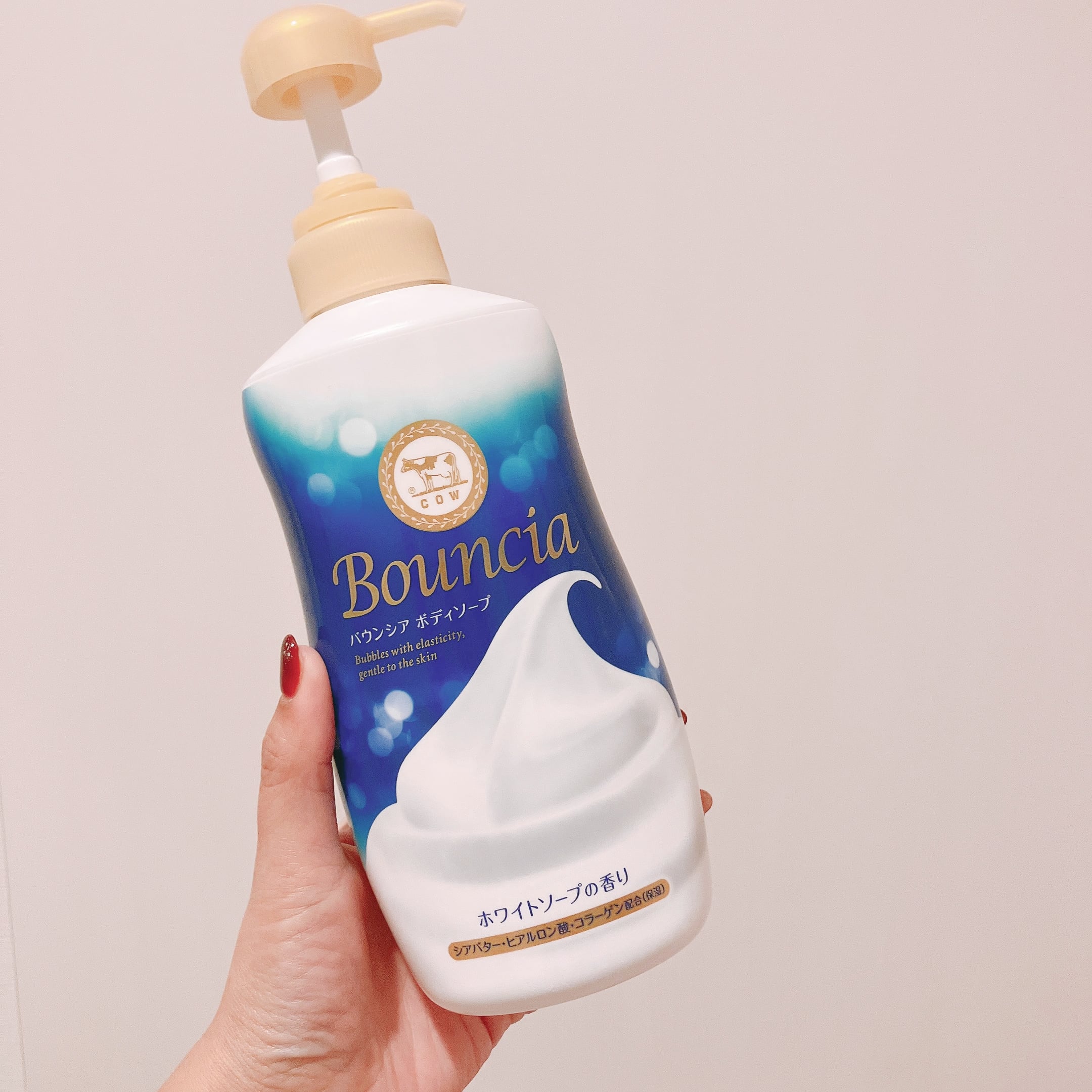 صورة من مراجعة مستخدم لمنتج Bouncia صابون الجسم الأبيض