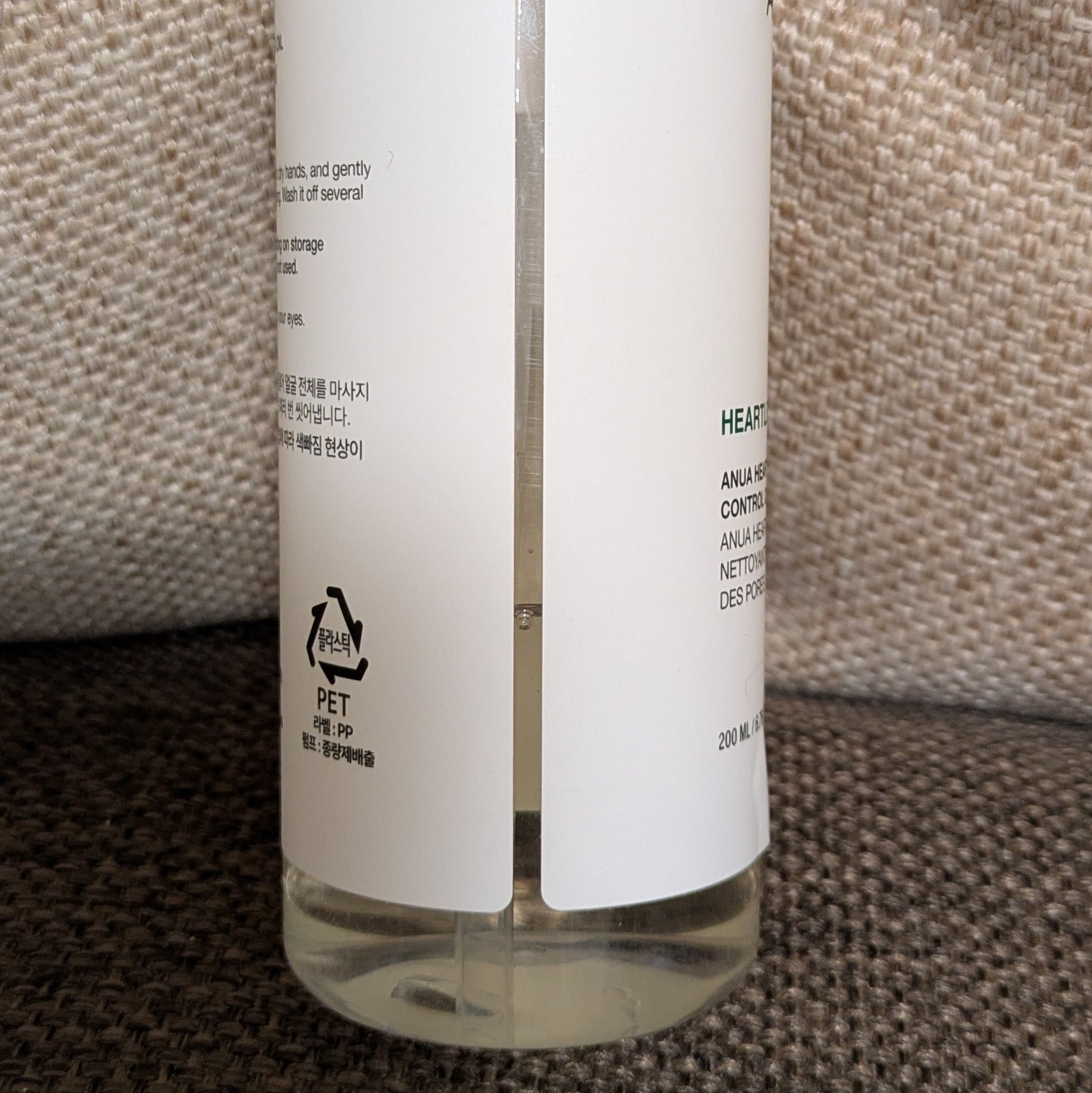 User review photo of Anua Heartleaf Pore Control Cleansing Oil