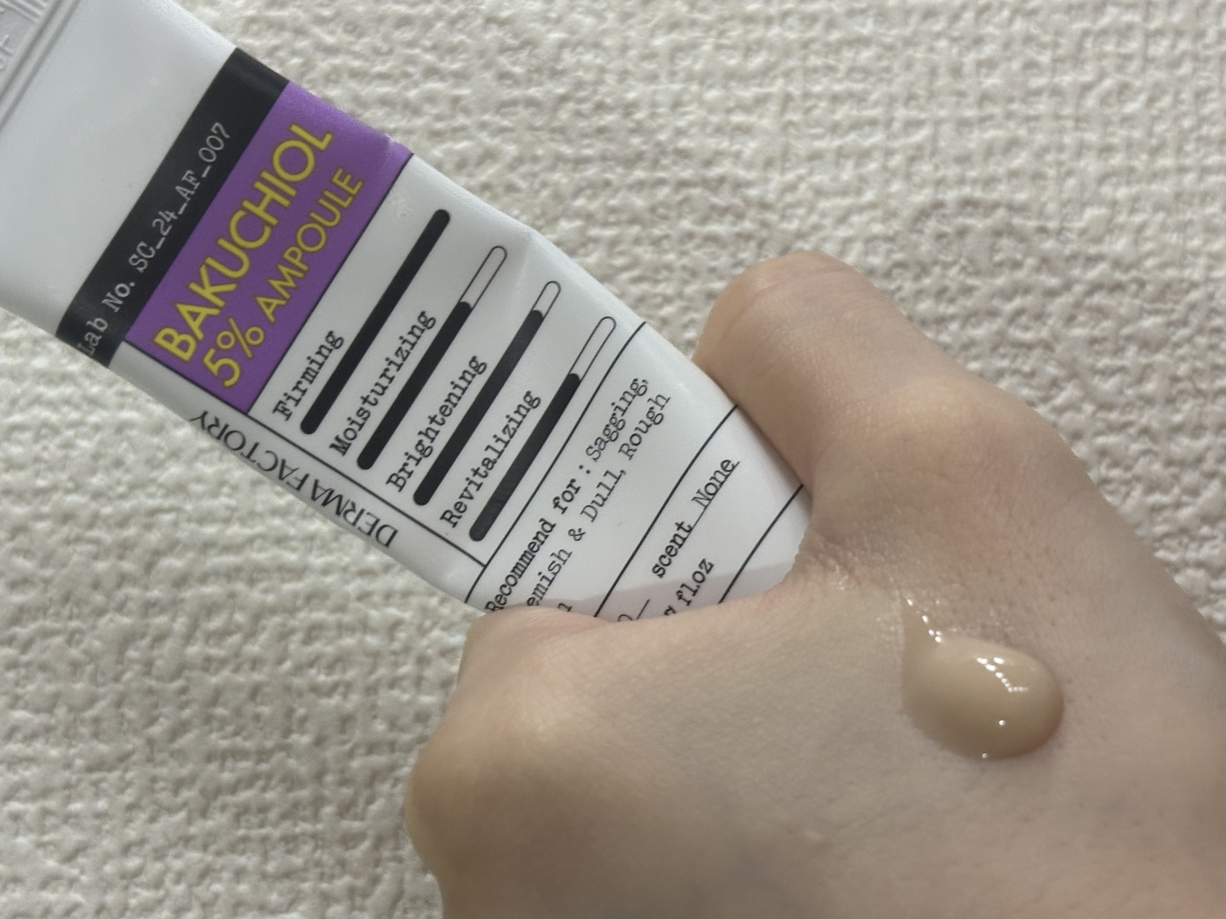 Derma Factory Bakuchiol 5% 安瓶精華的使用者評價照片