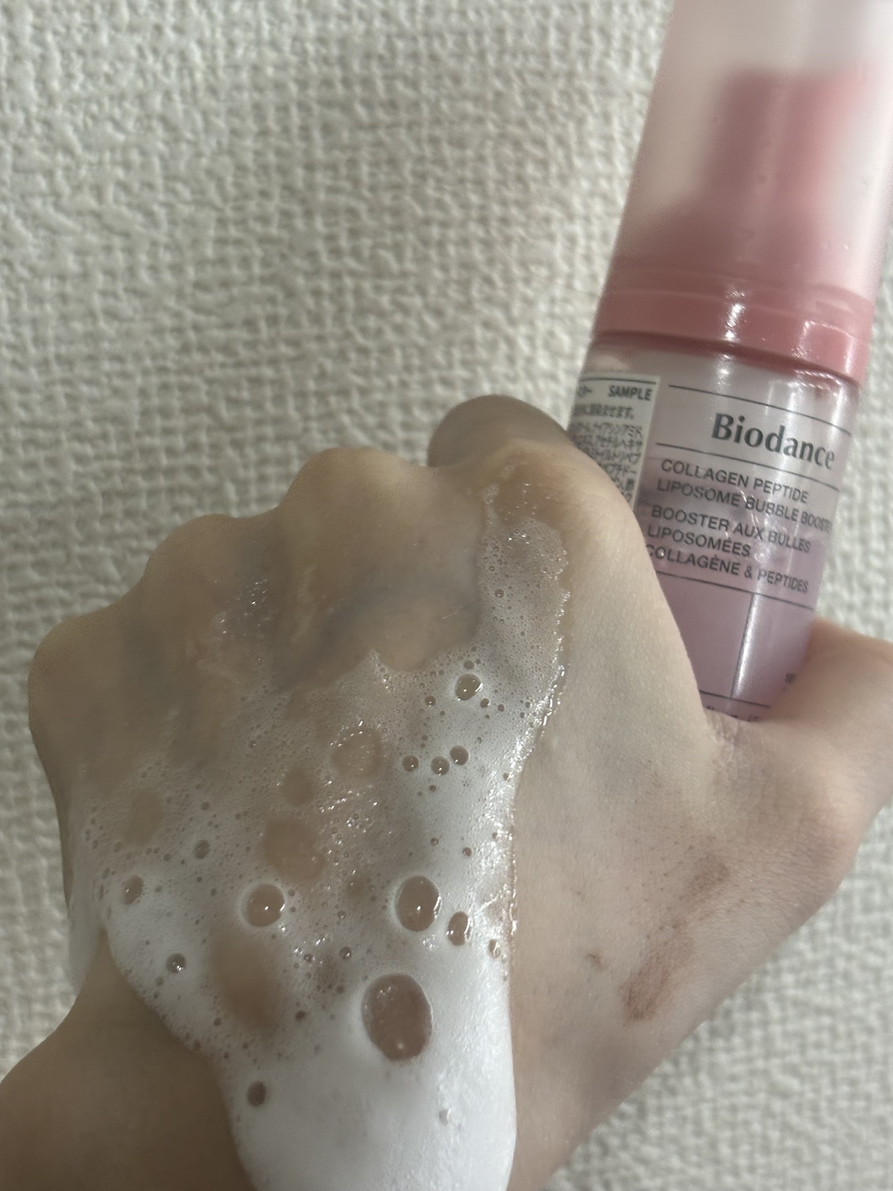 User review photo of Biodance Liposome Bubble Booster
