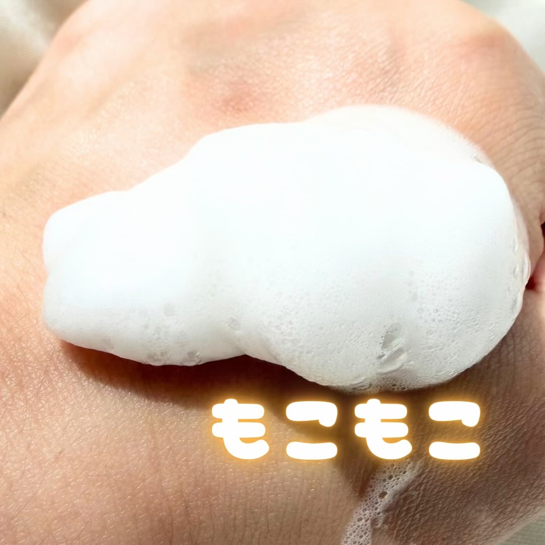 ナンバーズイン 5番 白玉 ブースター バブルパックのユーザーレビュー写真