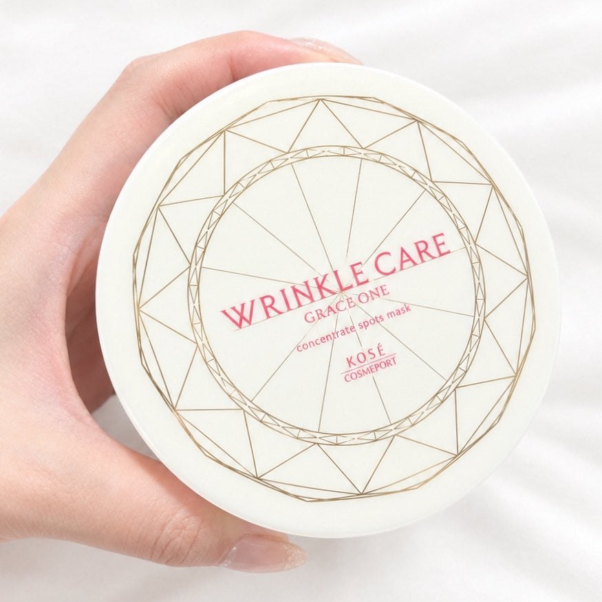 高絲 Grace One 抗皺集中局部面膜的使用者評價照片