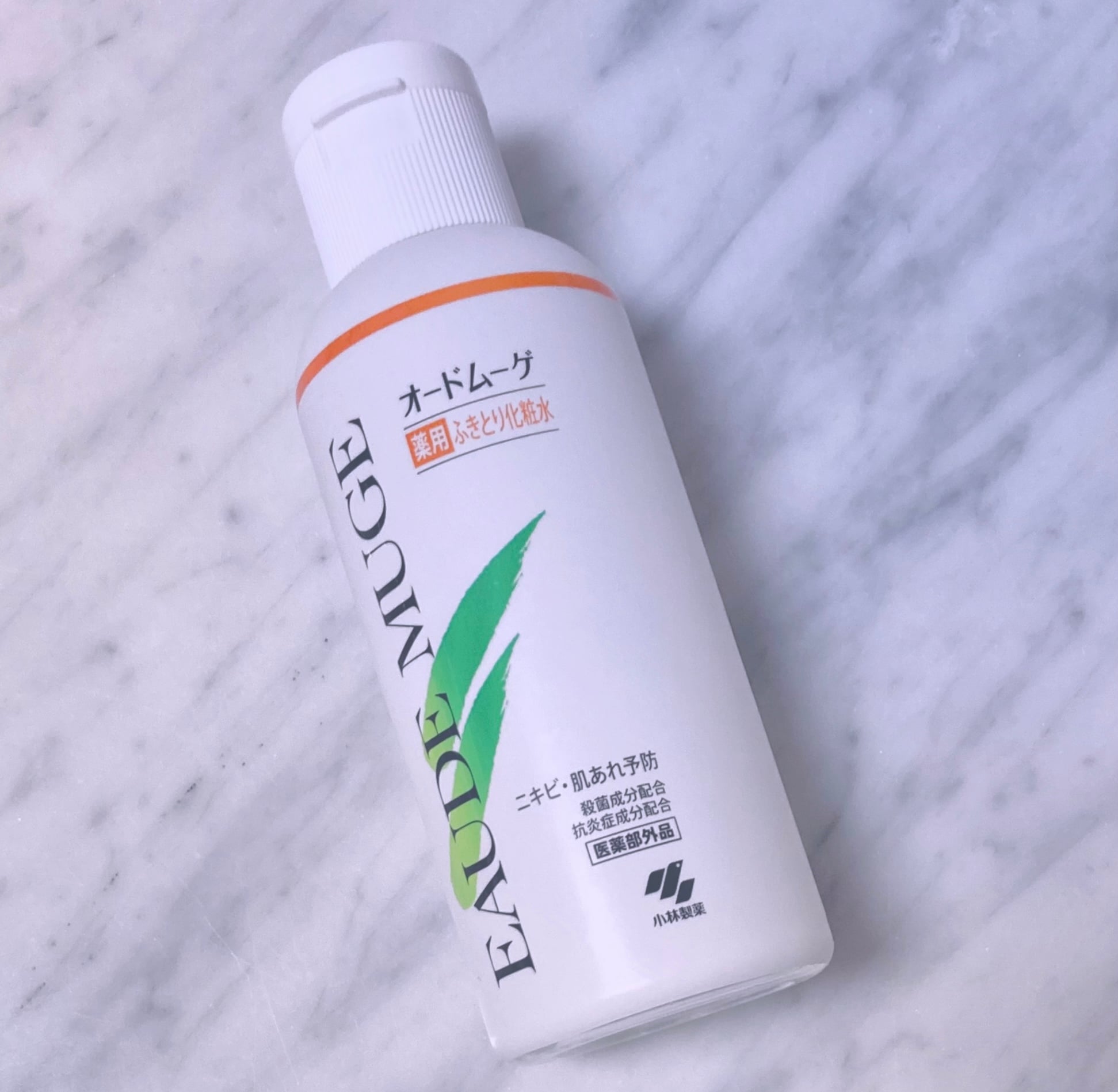 User review photo of EAUDE MUGE Medicated Wiping Lotion
