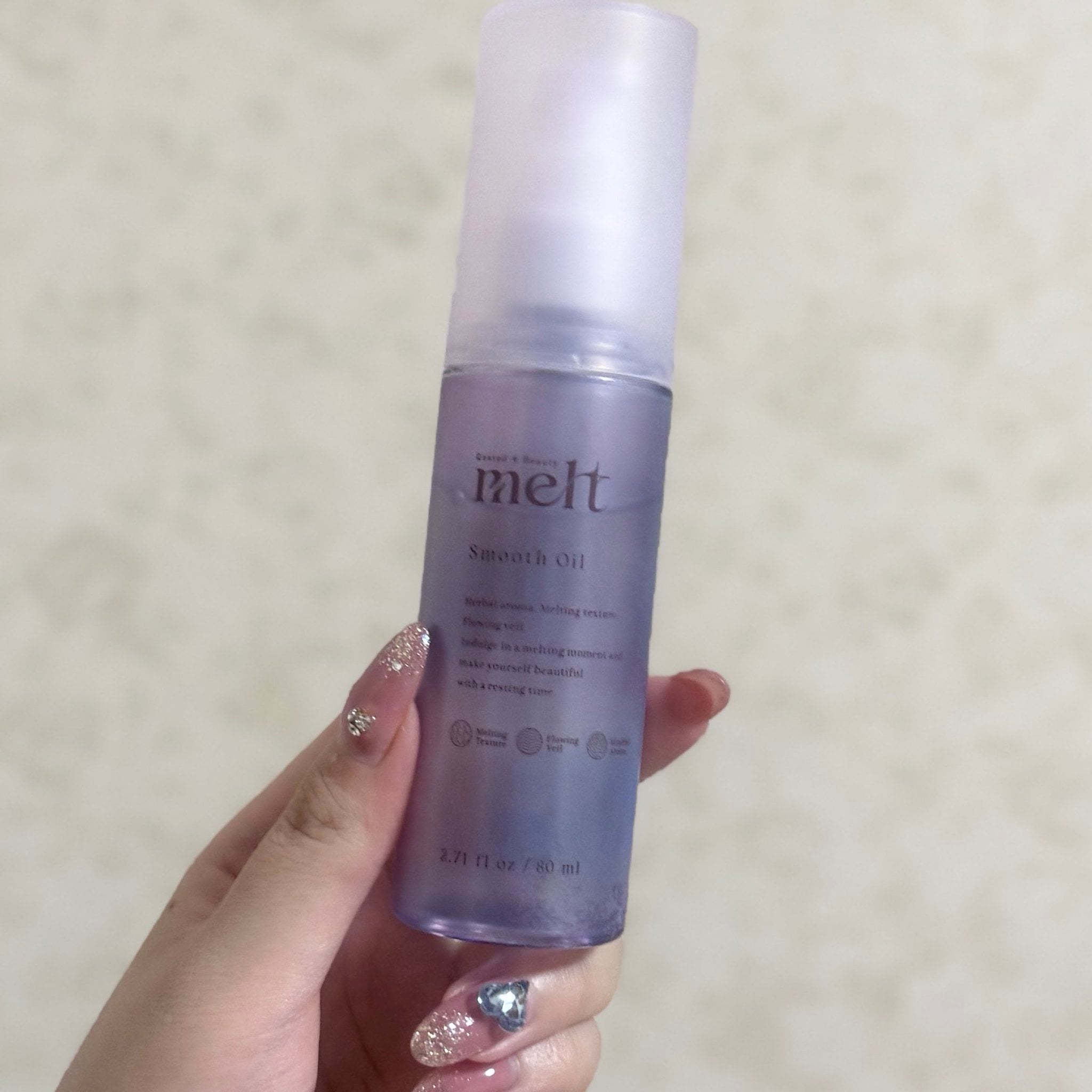 Melt Smooth 護髮油的使用者評價照片