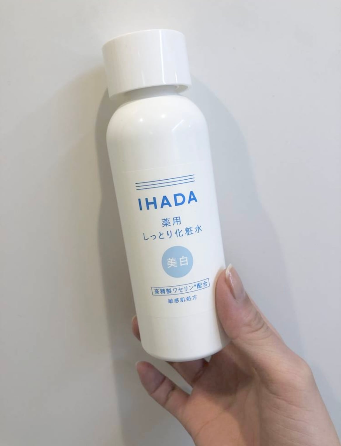 Ihada 美白清透乳液的使用者評價照片