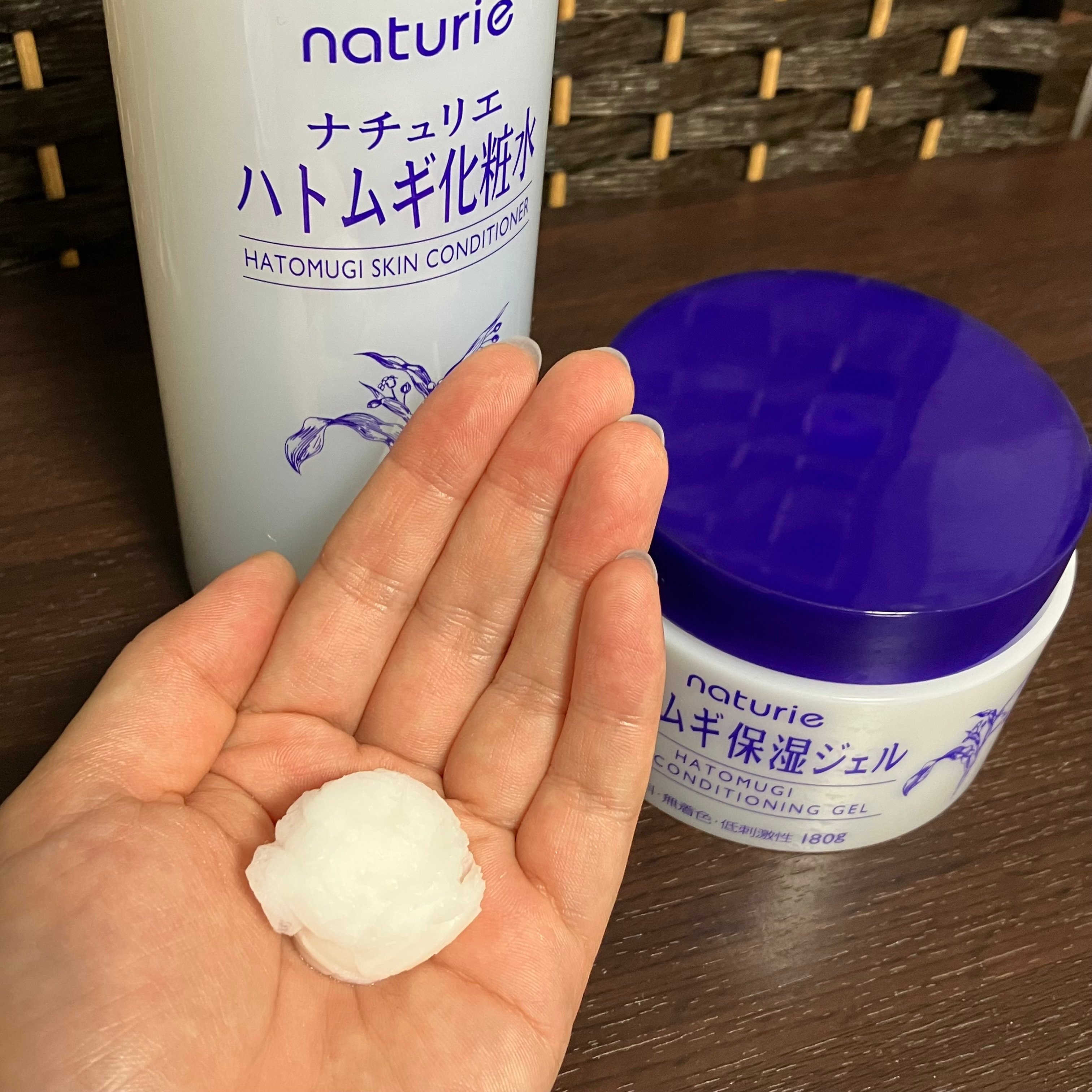 User review photo of Naturie Hatomugi Skin Conditioner