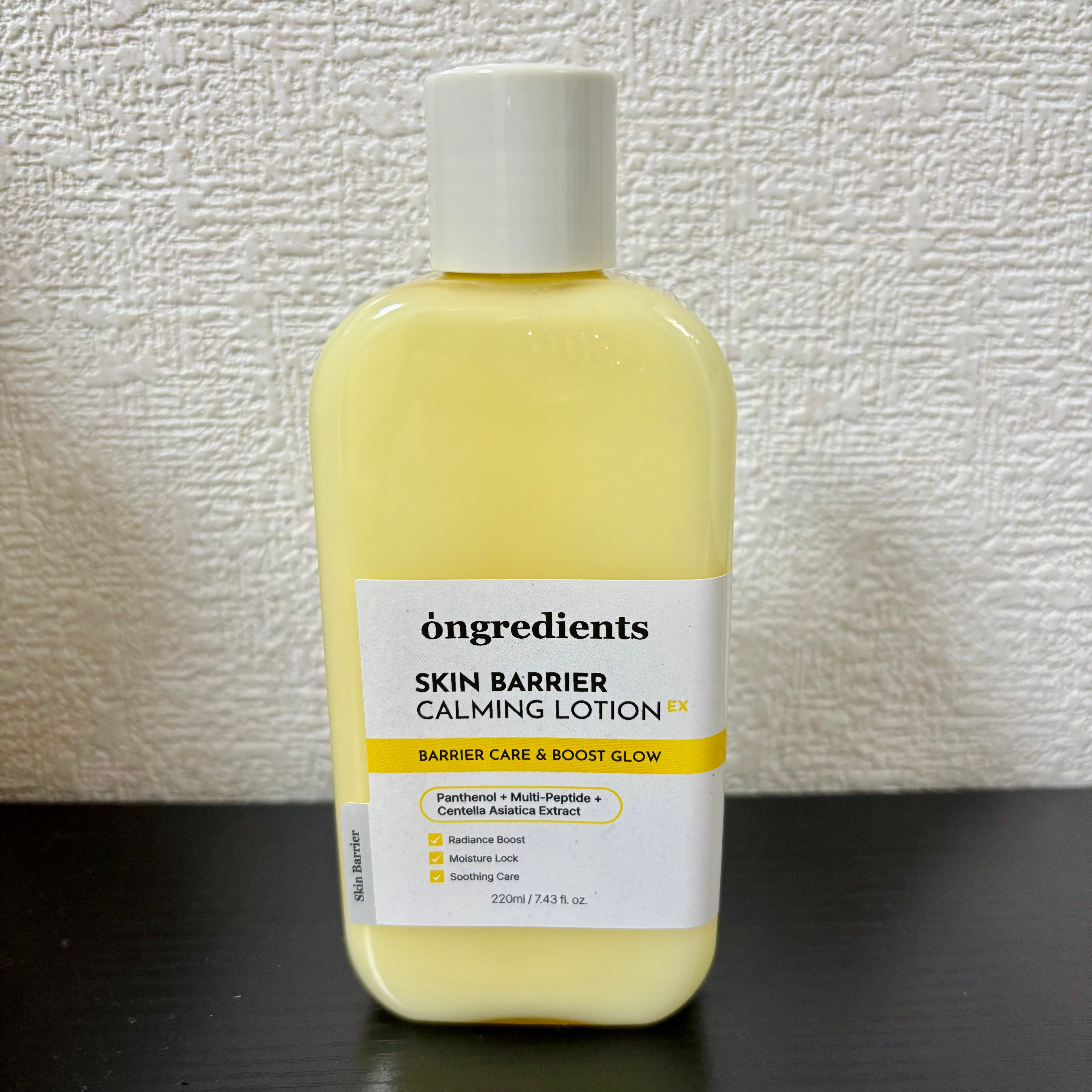صورة من مراجعة مستخدم لمنتج ongredients Skin Barrier Calming Lotion EX لوشن مهدّئ لحاجز البشرة EX