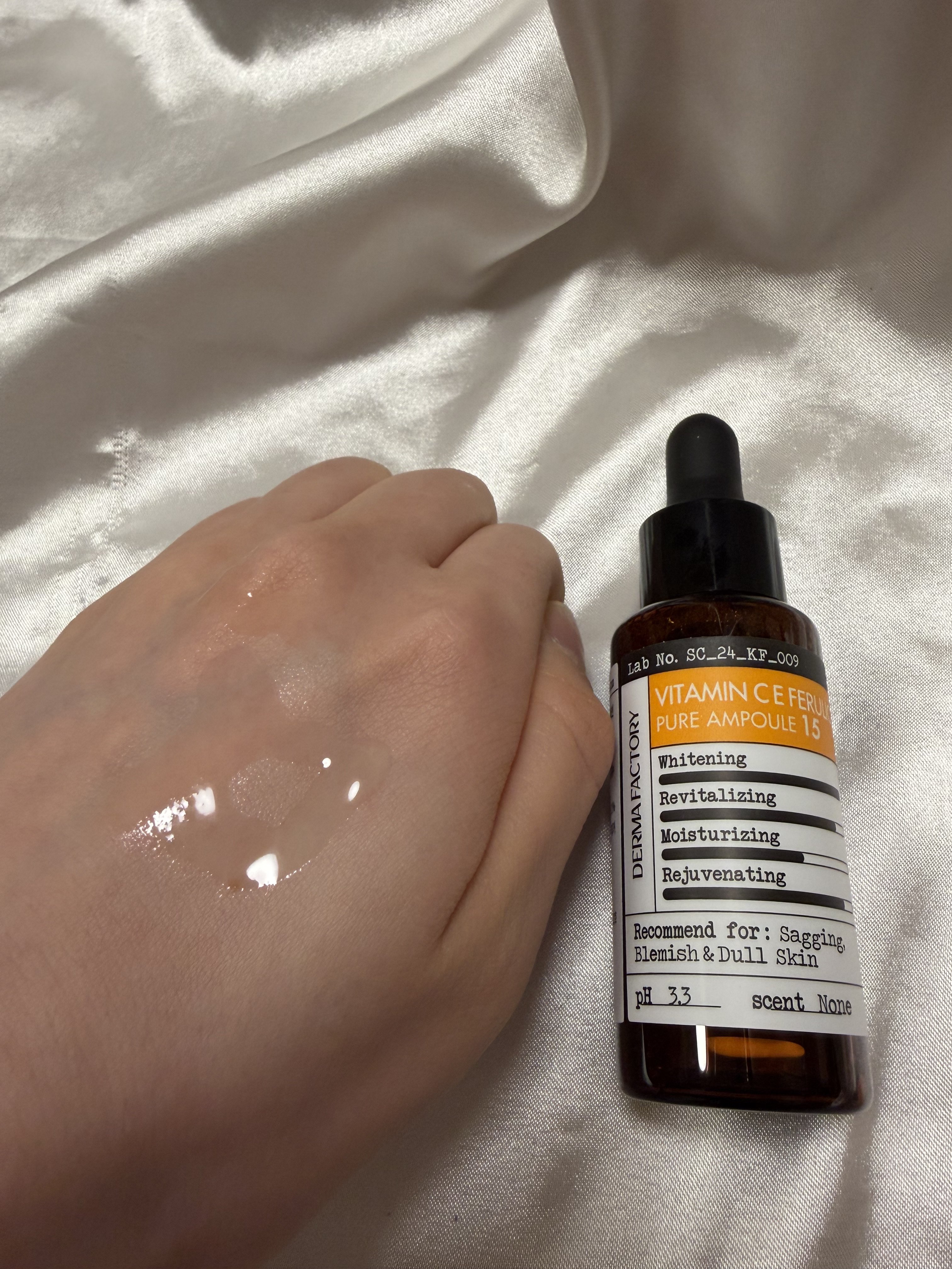 Derma Factory 維生素C E 阿魏酸純萃安瓶的使用者評價照片