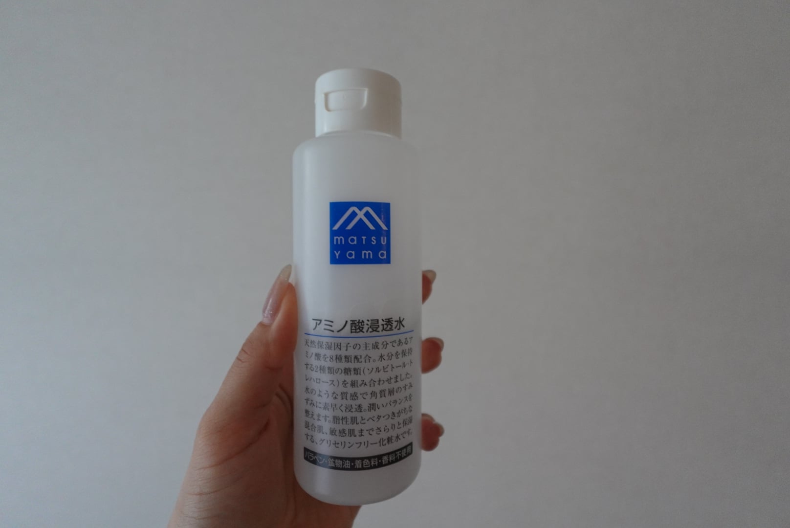 松山油脂 M-mark 氨基酸精華化妝水的使用者評價照片