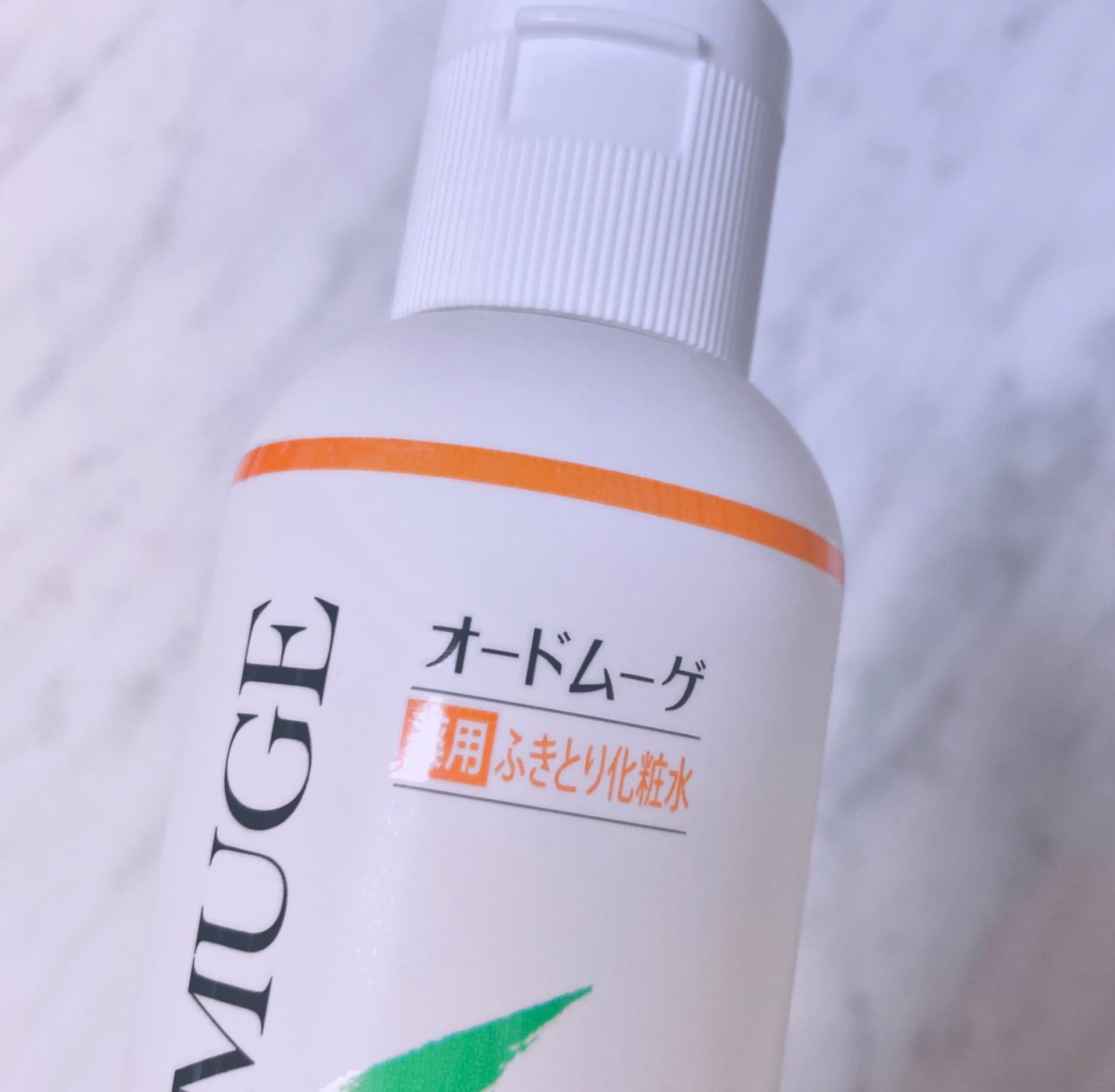 User review photo of EAUDE MUGE Medicated Wiping Lotion