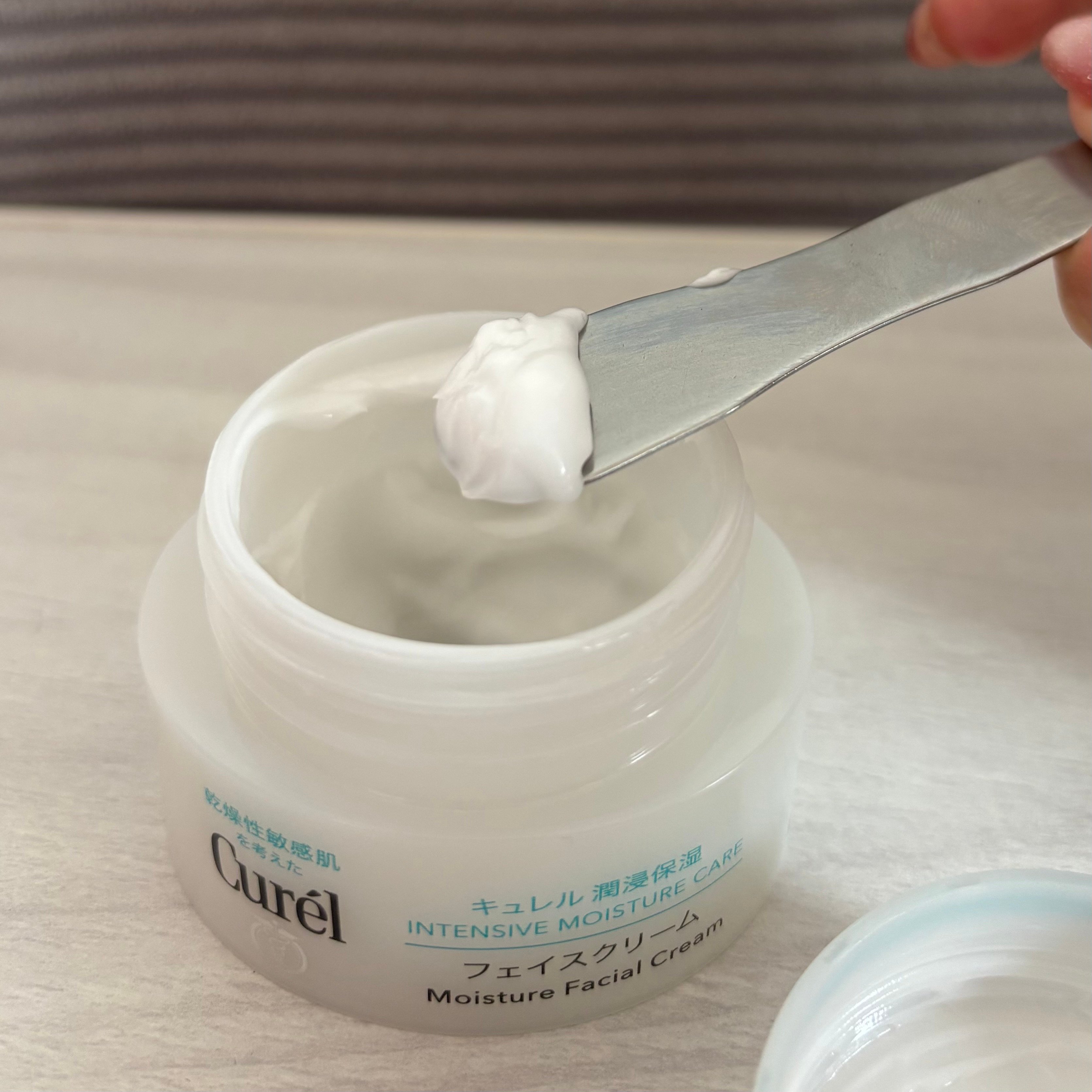 User review photo of Curel Intensive Moisture Facial Cream