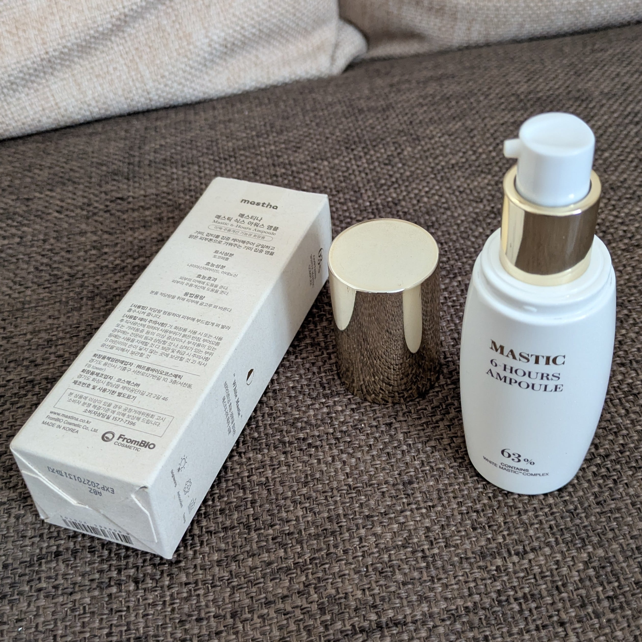 Mastina 6小時安瓶的使用者評價照片