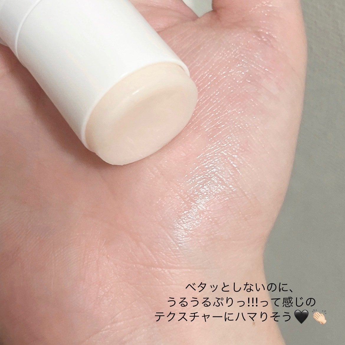 User review photo of Derma Factory Volufiline 20% Ampoule Stick