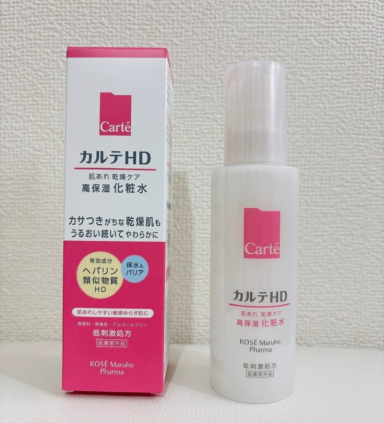Carte HD 保濕化妝水 高保濕型的使用者評價照片