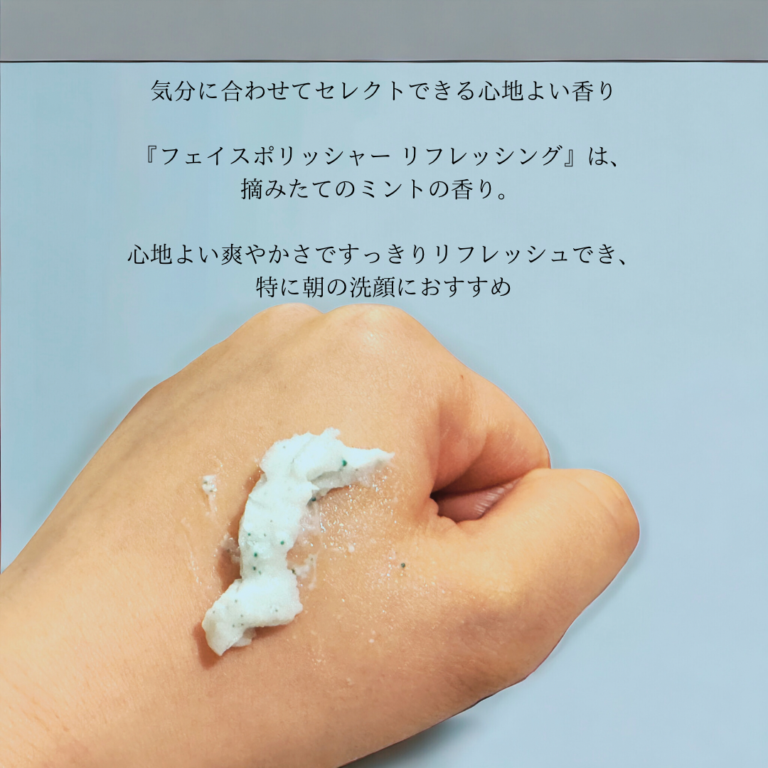 User review photo of Sabon Face Polisher
