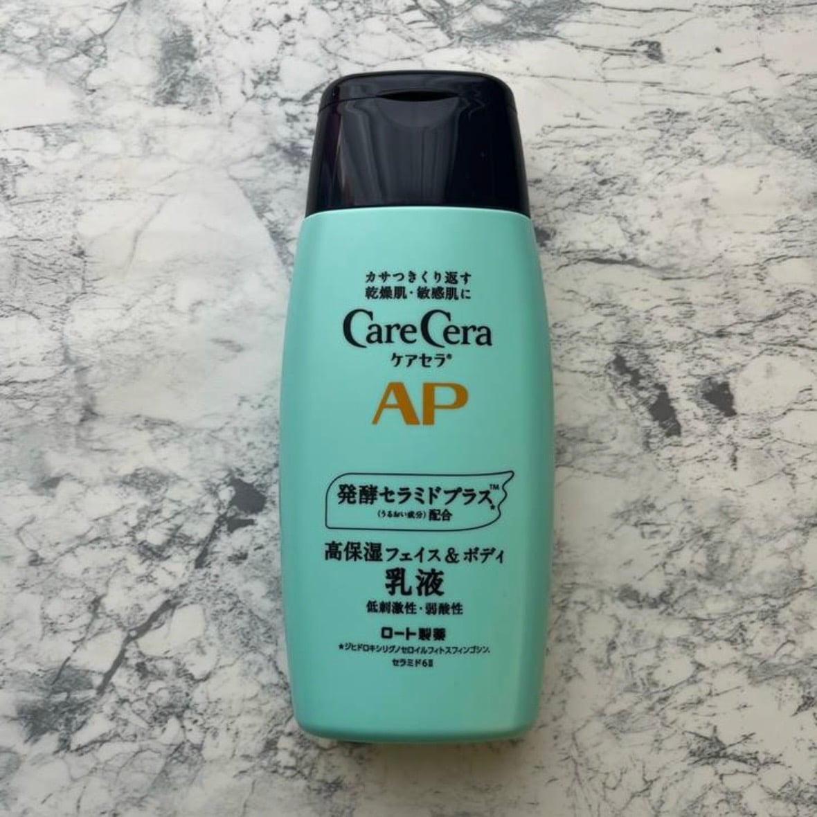User review photo of Care Cera AP Face & Body Milk