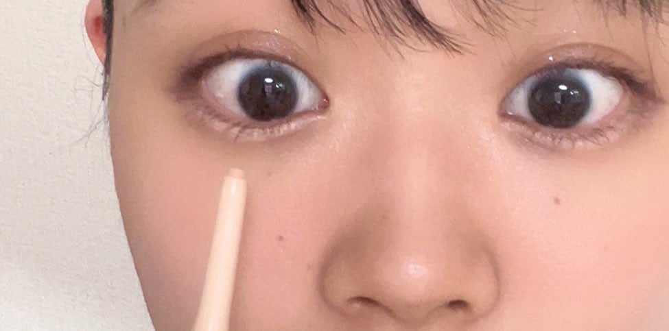 セザンヌ ドローイング アイゾーンコンシーラーのユーザーレビュー写真