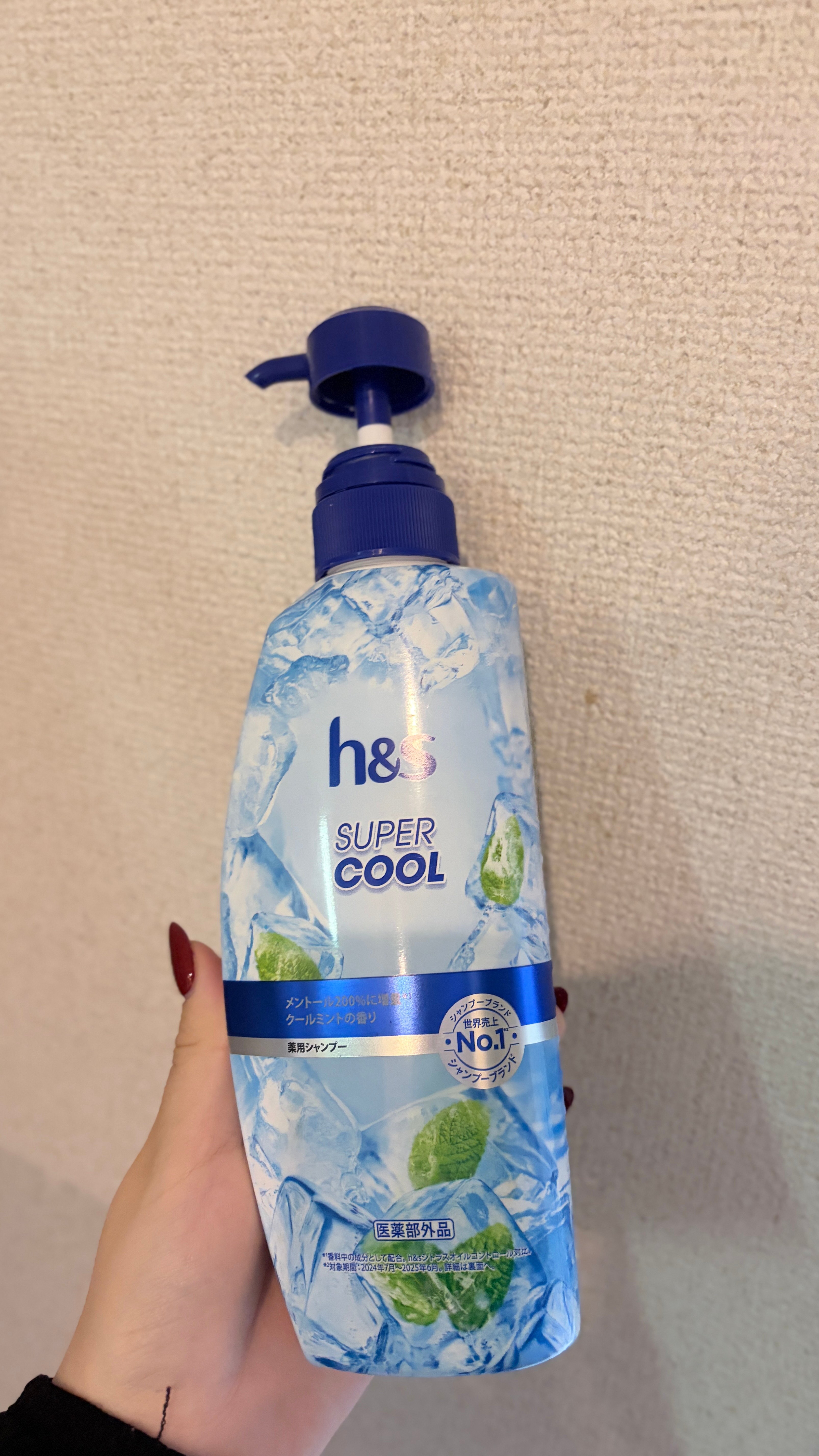 H&S スーパークールシリーズ 薬用シャンプーのユーザーレビュー写真