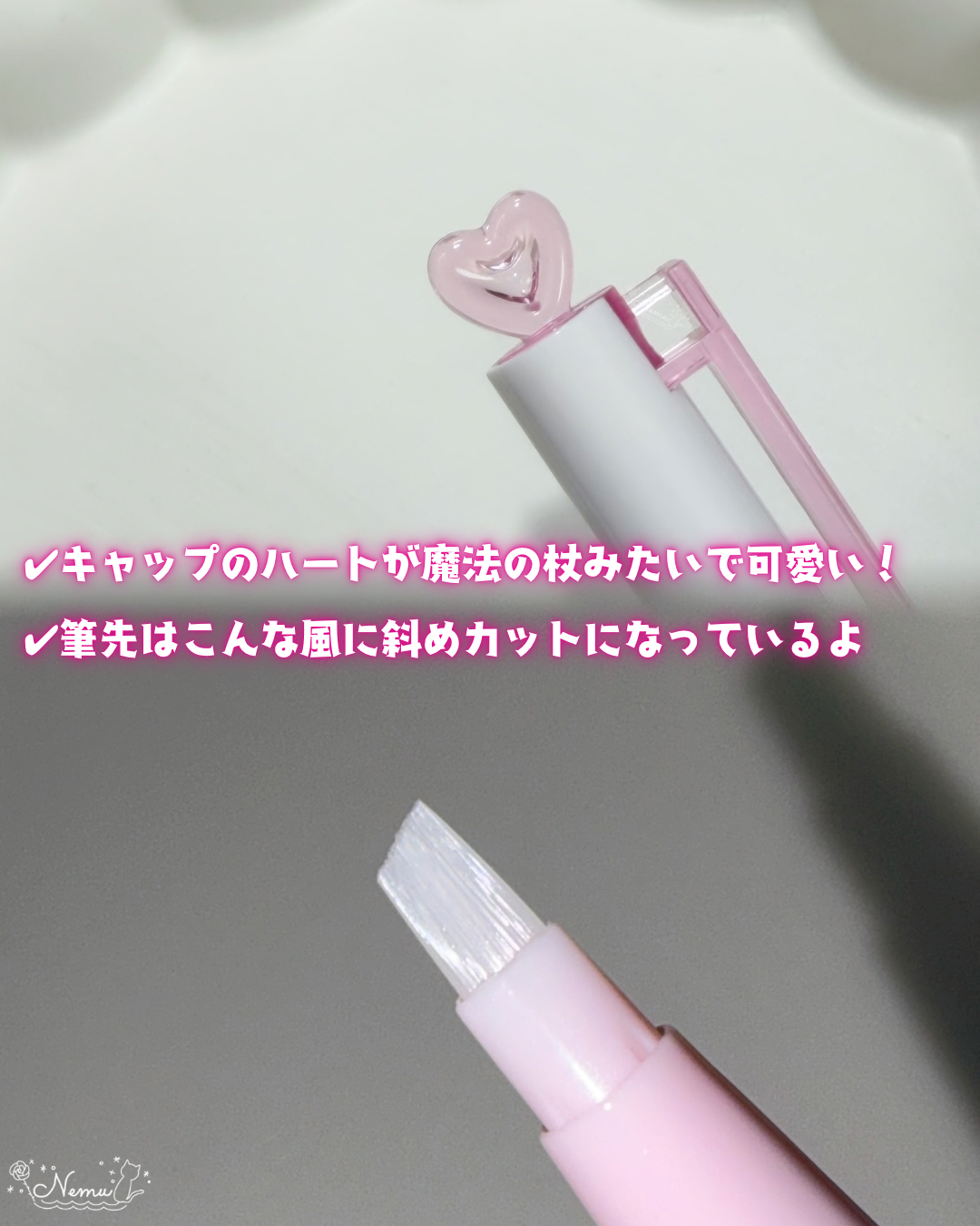 minum お直しリムーバーのユーザーレビュー写真