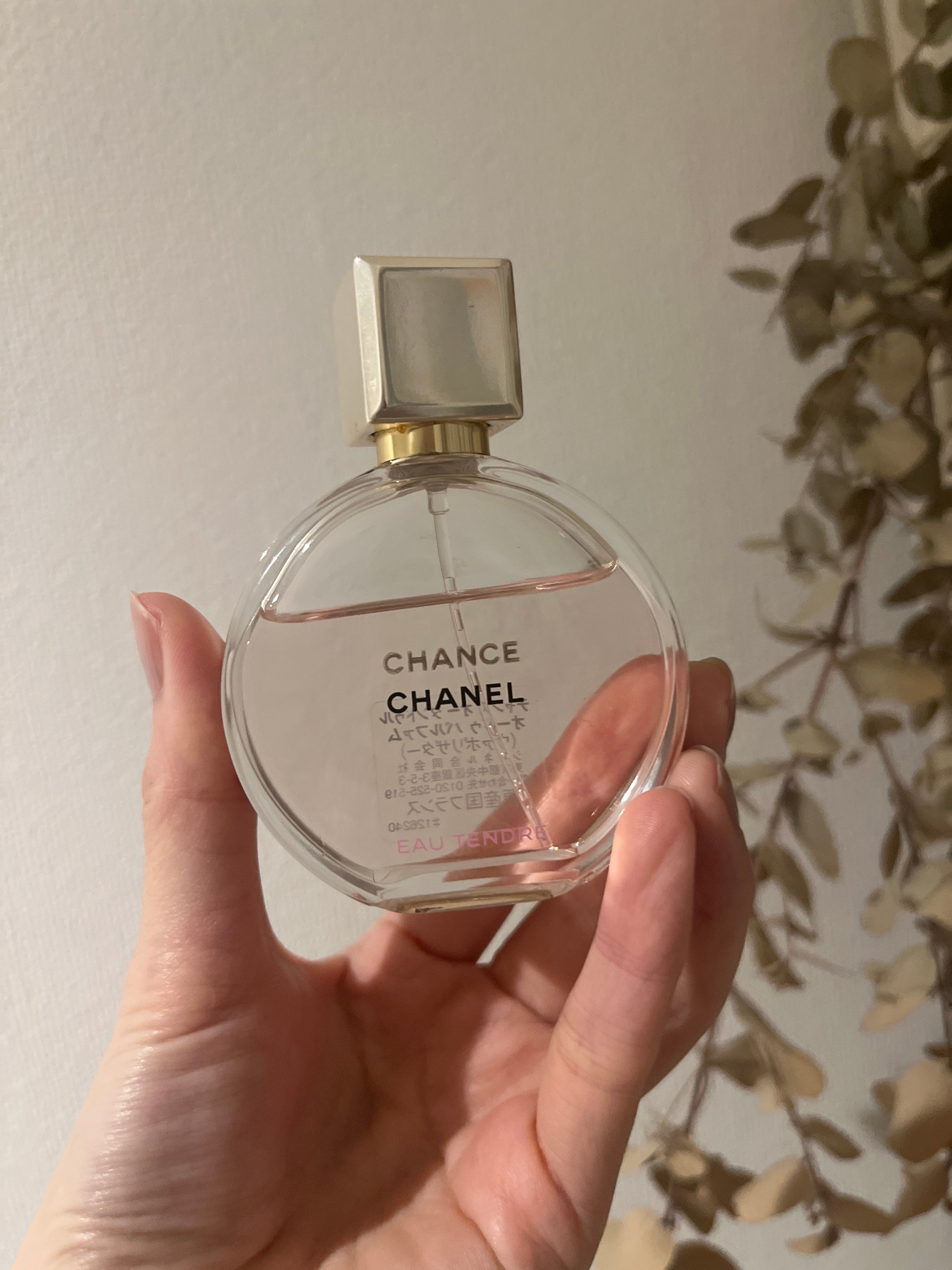 香奈兒 香奈兒 Chance Eau Tendre 淡香精的使用者評價照片