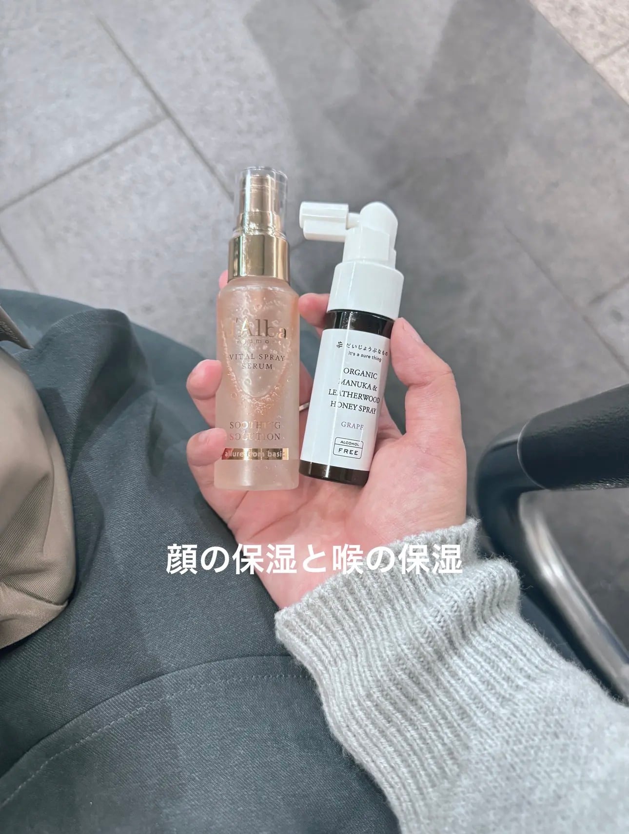 User review photo of D'Alba White Truffle Vital Spray Serum