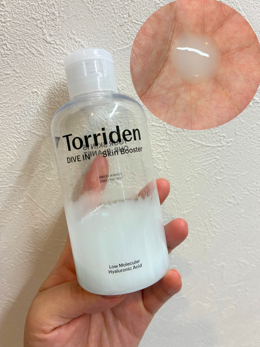トリデン ダイブイン 低分子ヒアルロン酸 スキンブースターのユーザーレビュー写真